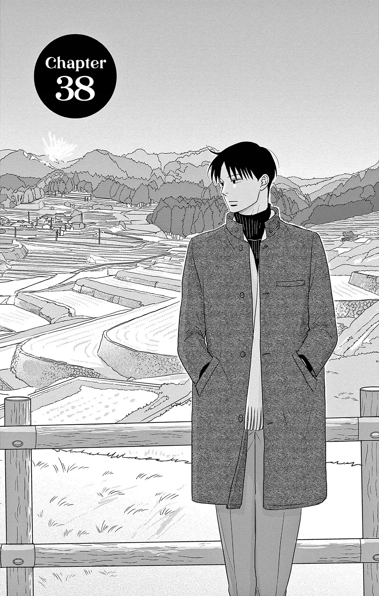 Ao no Hana, Utsuwa no Mori - Chapter 38 - Page 1