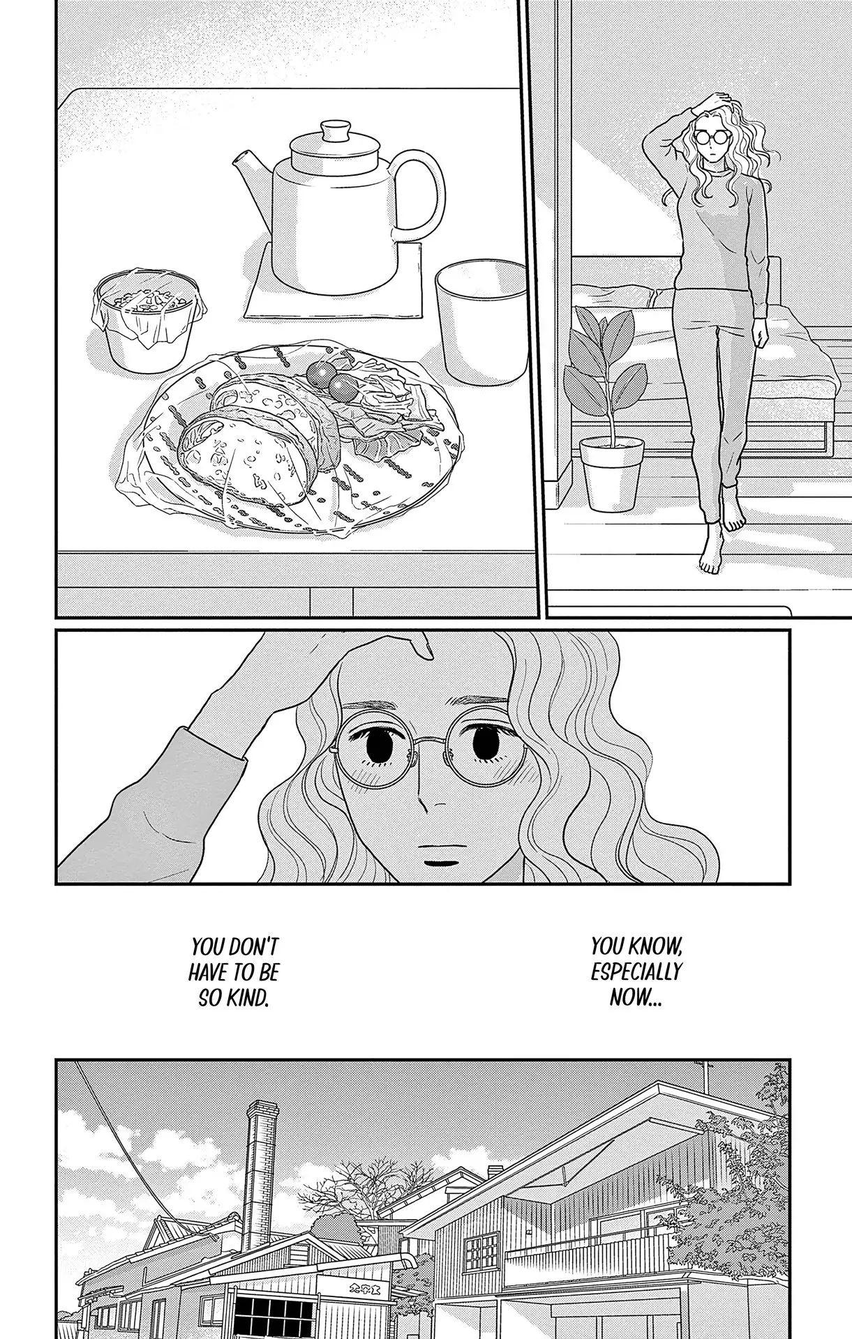 Ao no Hana, Utsuwa no Mori - Chapter 38 - Page 4