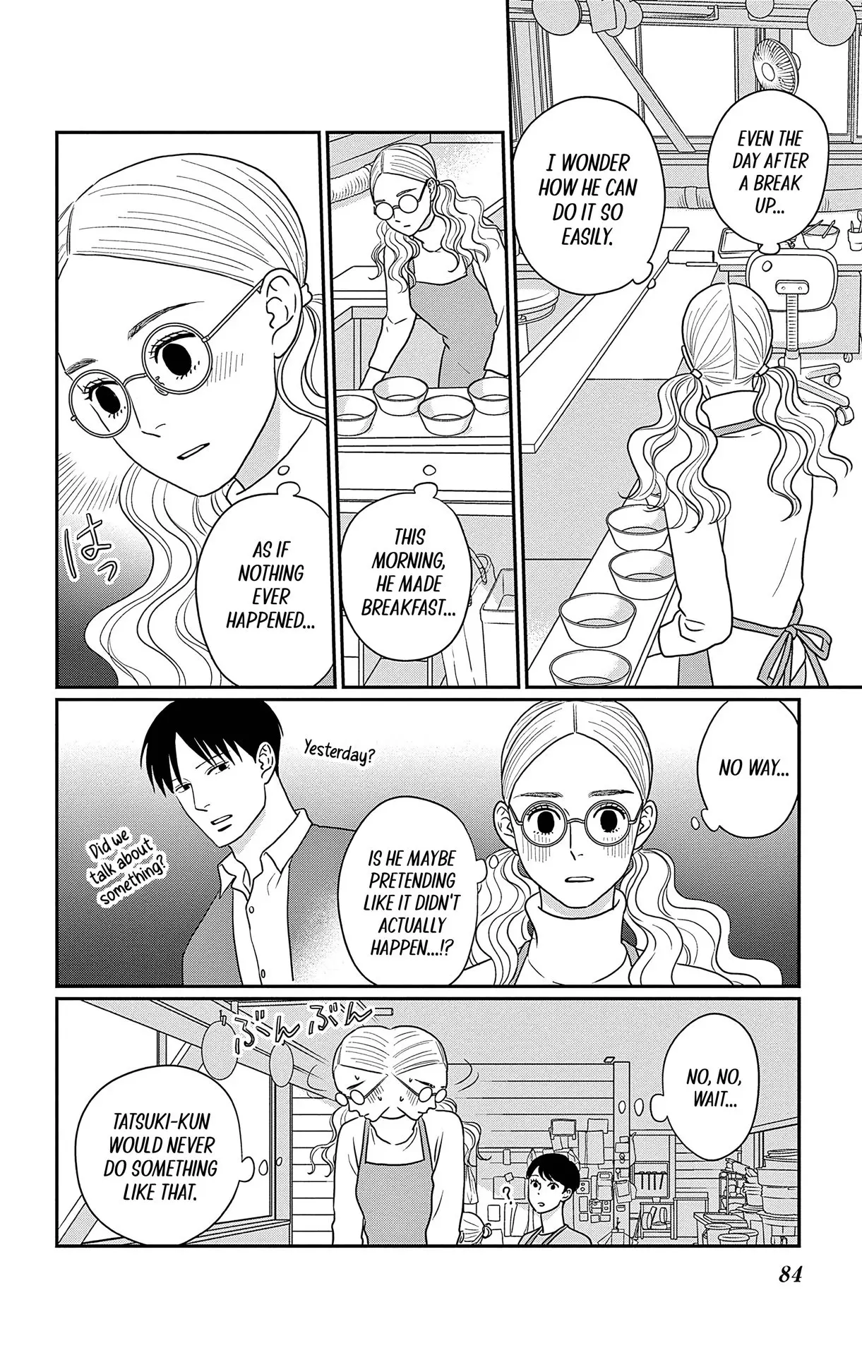 Ao no Hana, Utsuwa no Mori - Chapter 38 - Page 8