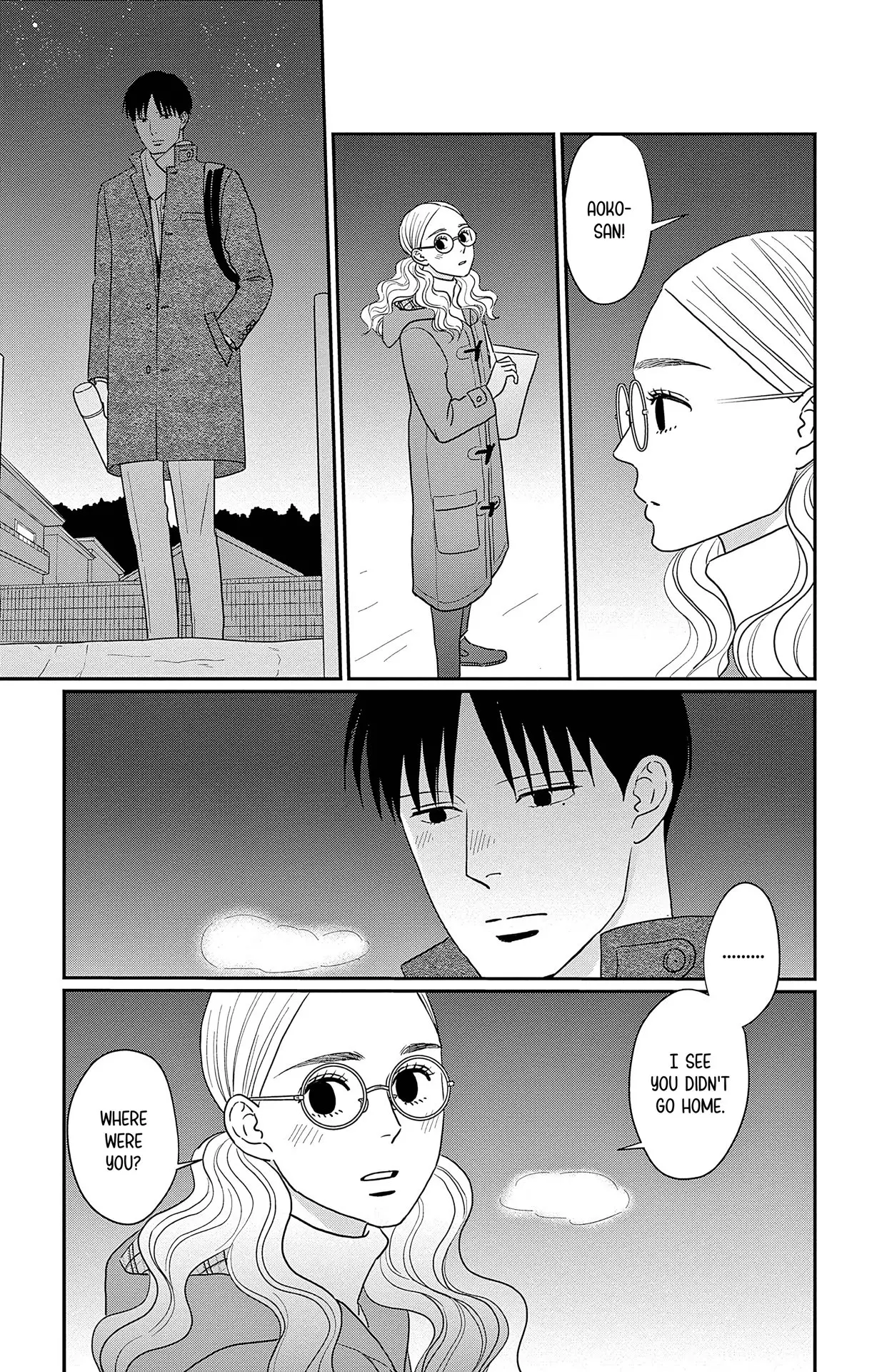Ao no Hana, Utsuwa no Mori - Chapter 38 - Page 11