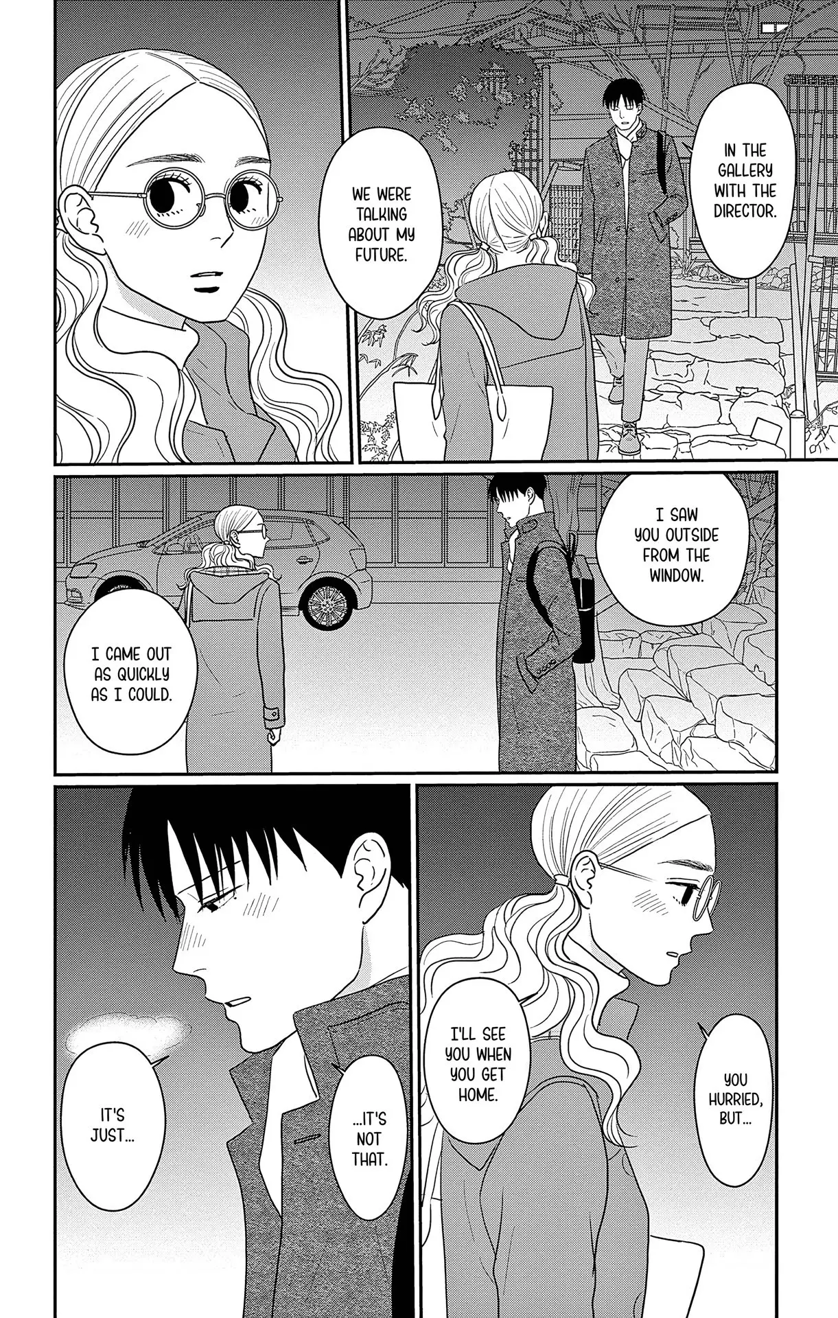 Ao no Hana, Utsuwa no Mori - Chapter 38 - Page 12
