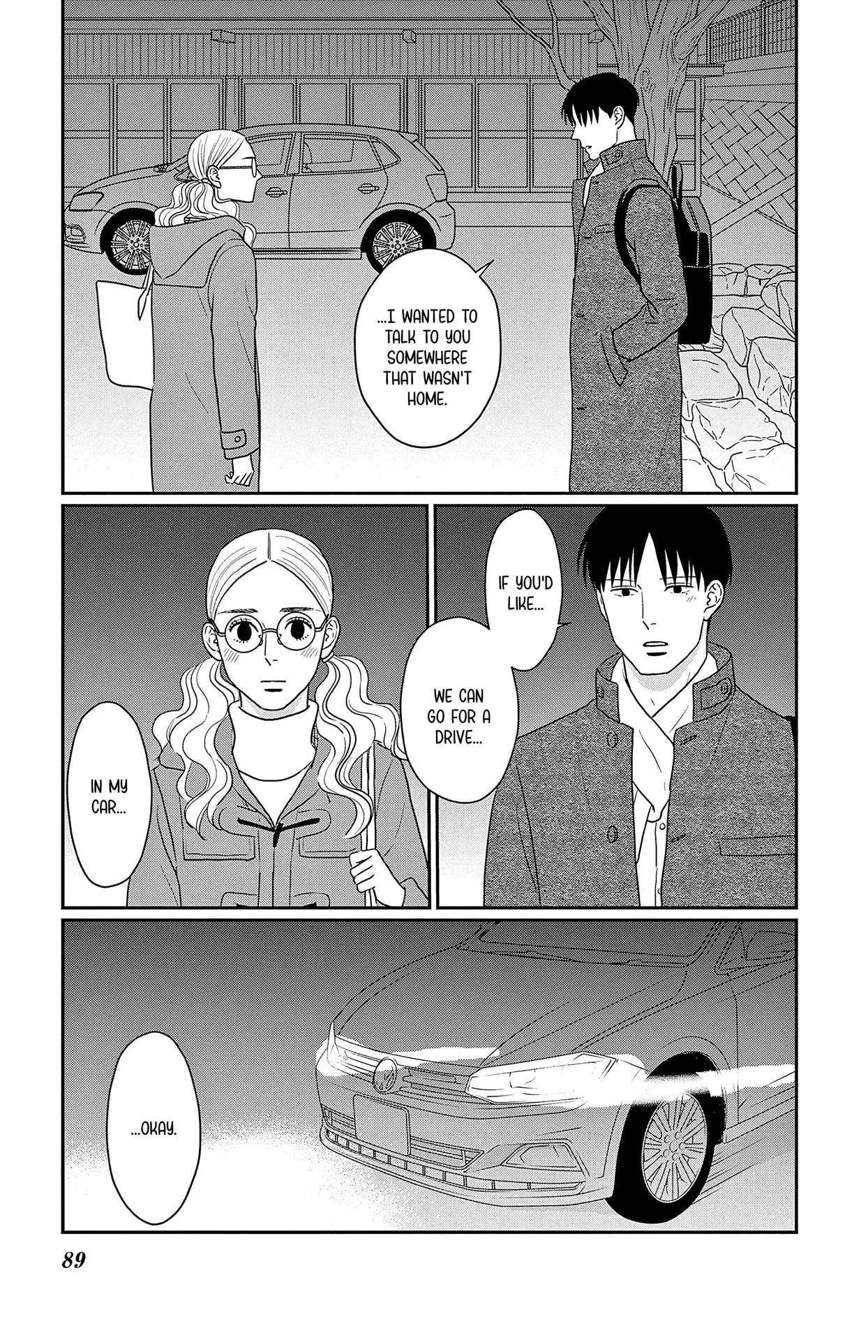 Ao no Hana, Utsuwa no Mori - Chapter 38 - Page 13