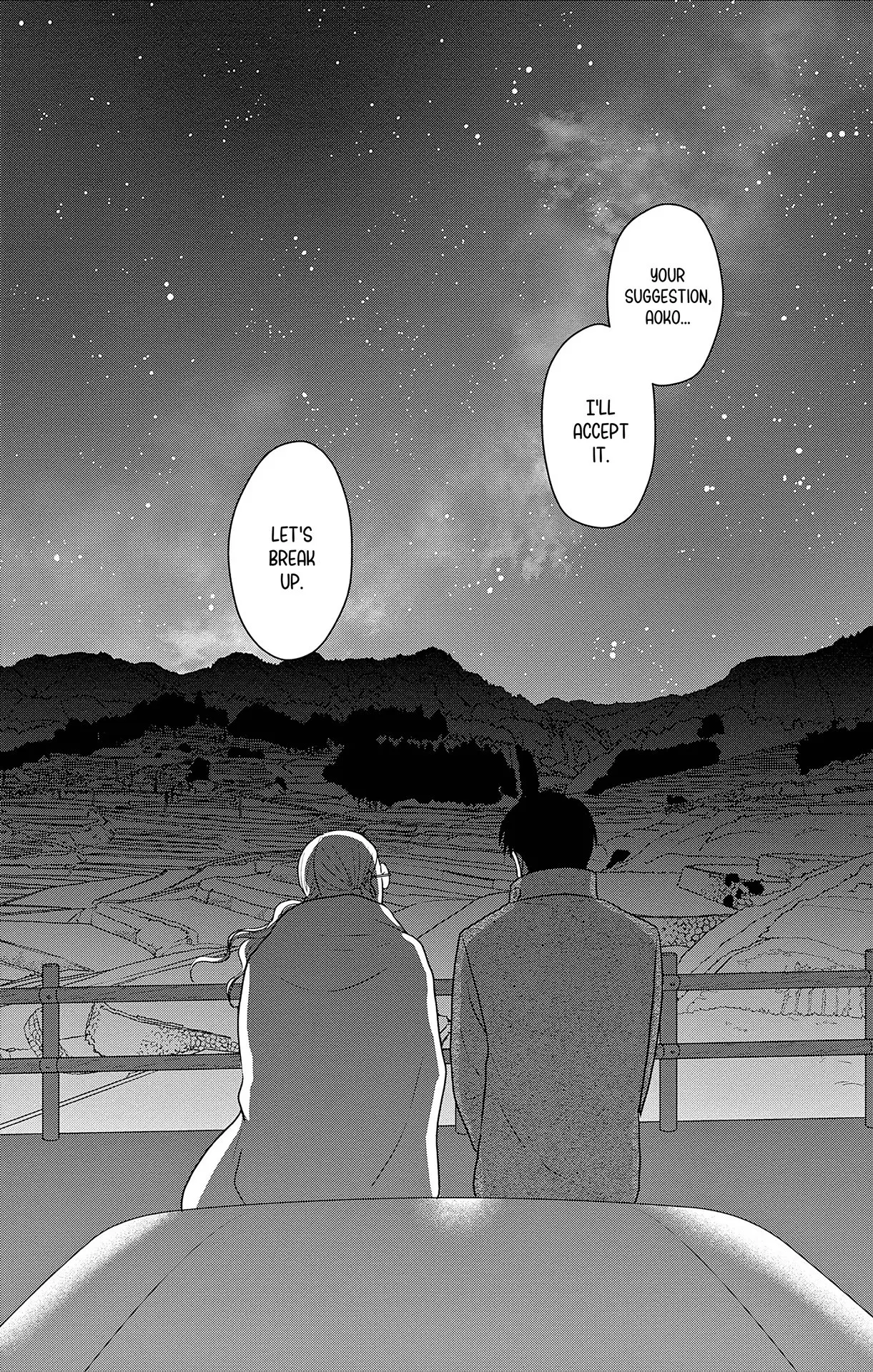 Ao no Hana, Utsuwa no Mori - Chapter 38 - Page 21