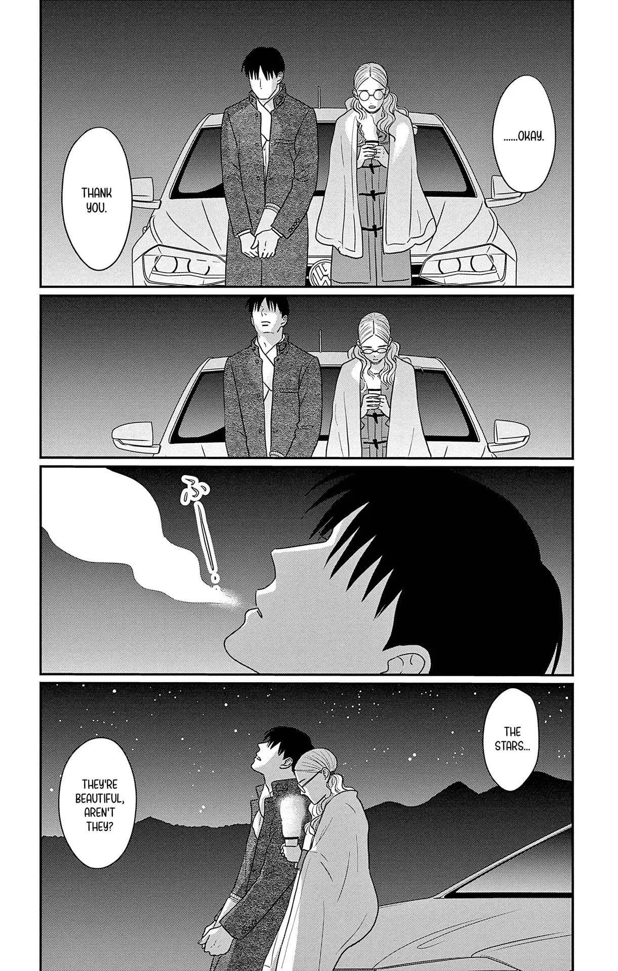 Ao no Hana, Utsuwa no Mori - Chapter 38 - Page 24