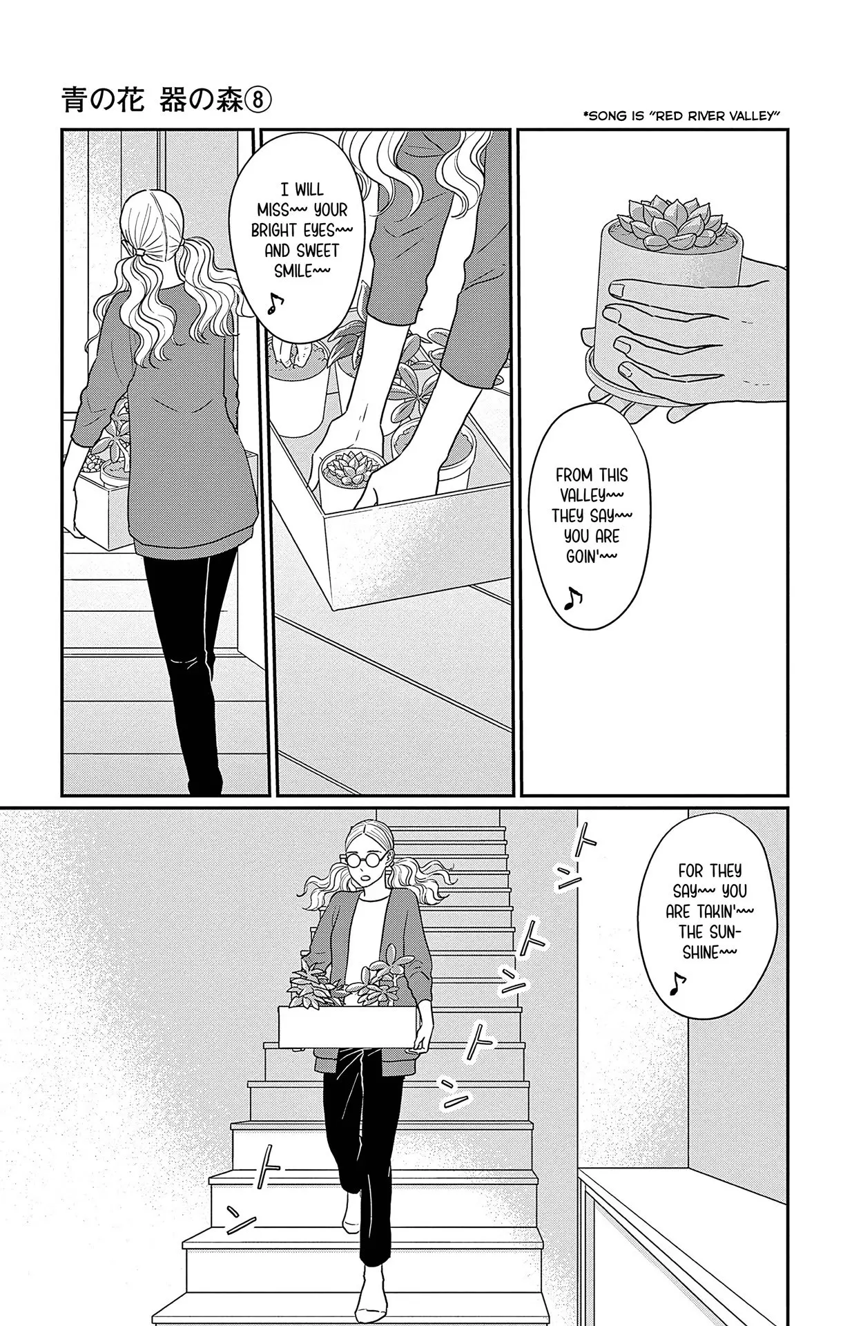 Ao no Hana, Utsuwa no Mori - Chapter 38 - Page 30