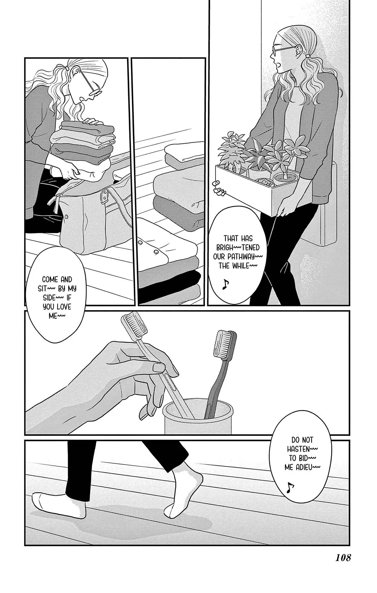 Ao no Hana, Utsuwa no Mori - Chapter 38 - Page 31