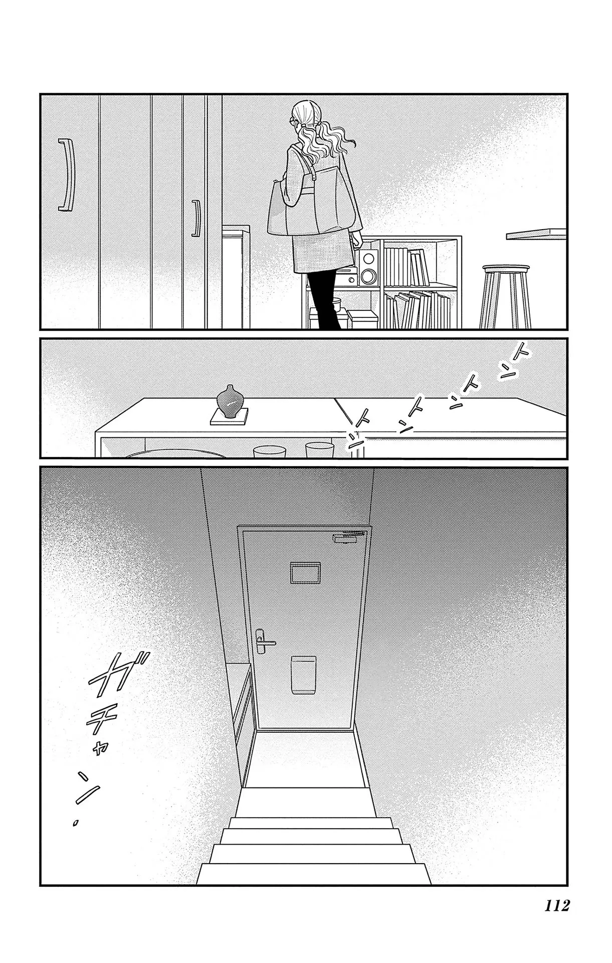 Ao no Hana, Utsuwa no Mori - Chapter 38 - Page 35
