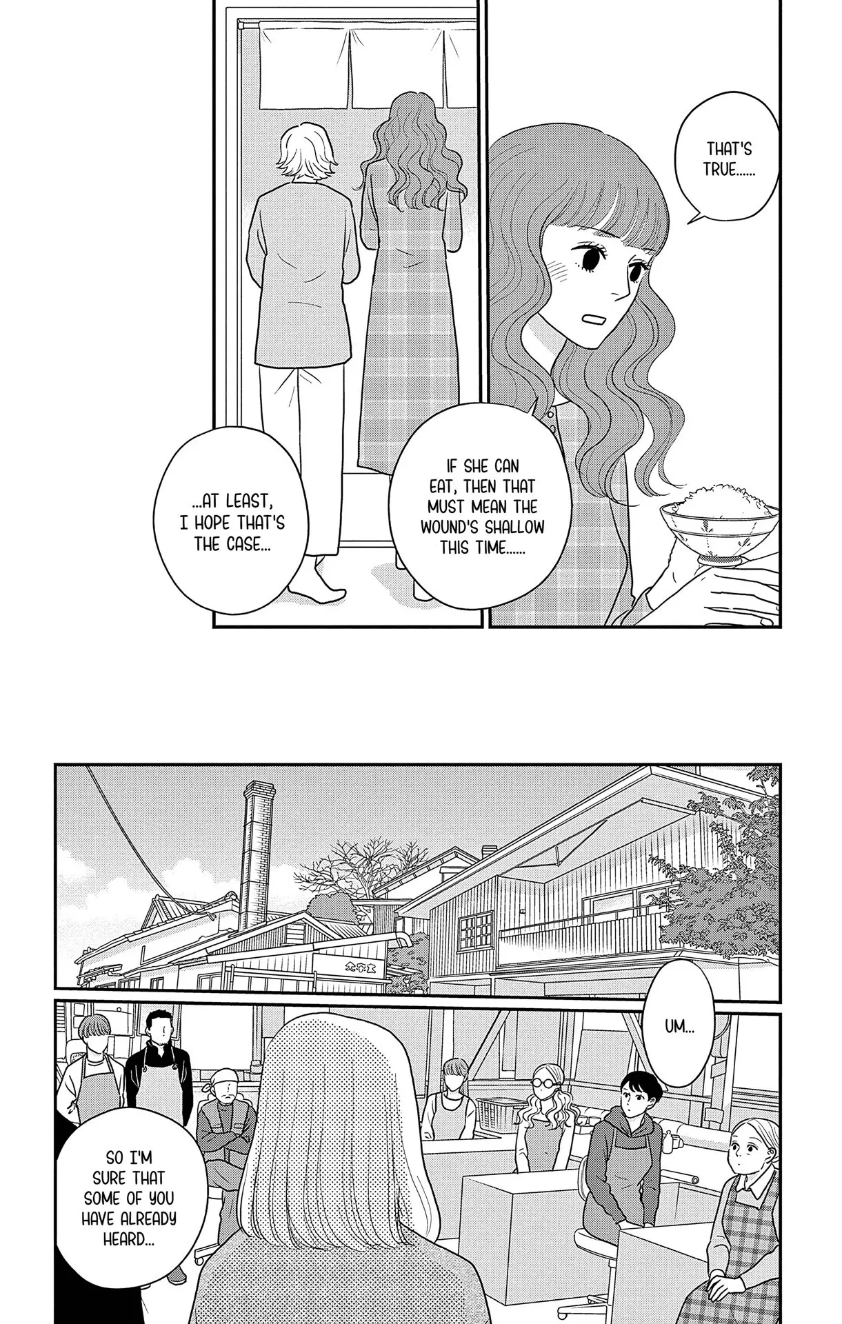 Ao no Hana, Utsuwa no Mori - Chapter 39 - Page 5