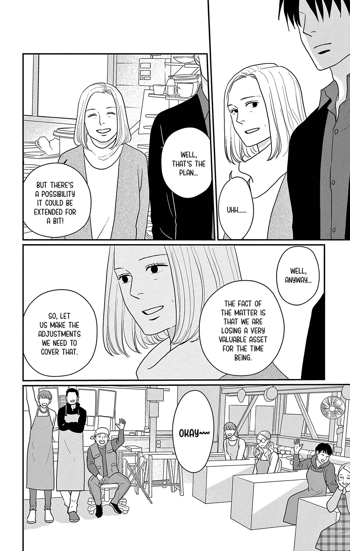 Ao no Hana, Utsuwa no Mori - Chapter 39 - Page 7