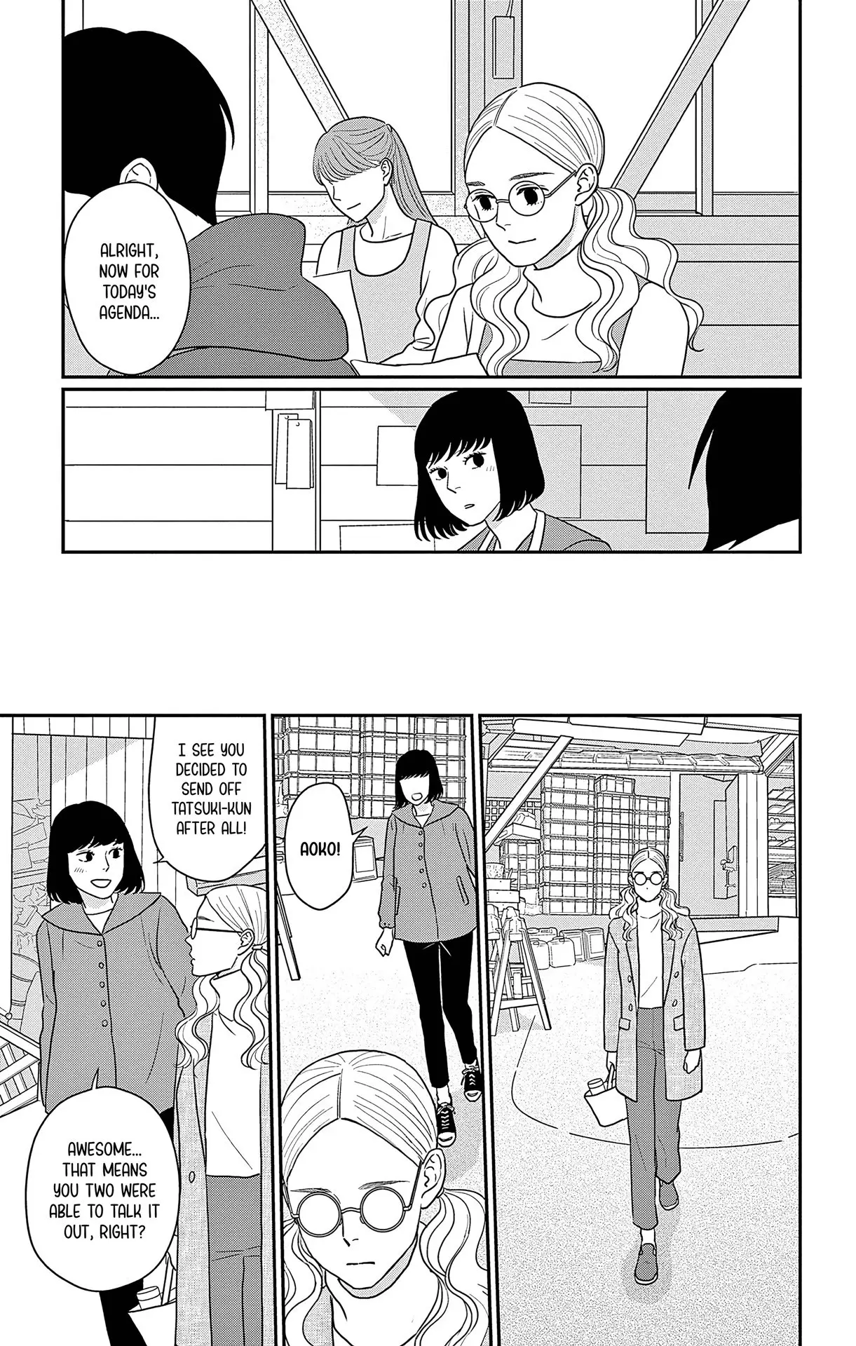 Ao no Hana, Utsuwa no Mori - Chapter 39 - Page 8