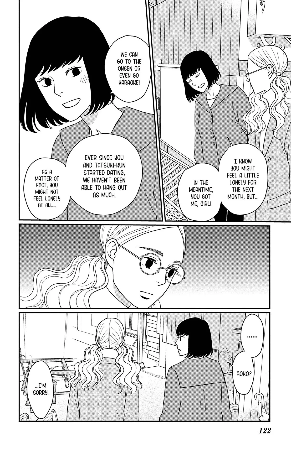Ao no Hana, Utsuwa no Mori - Chapter 39 - Page 9