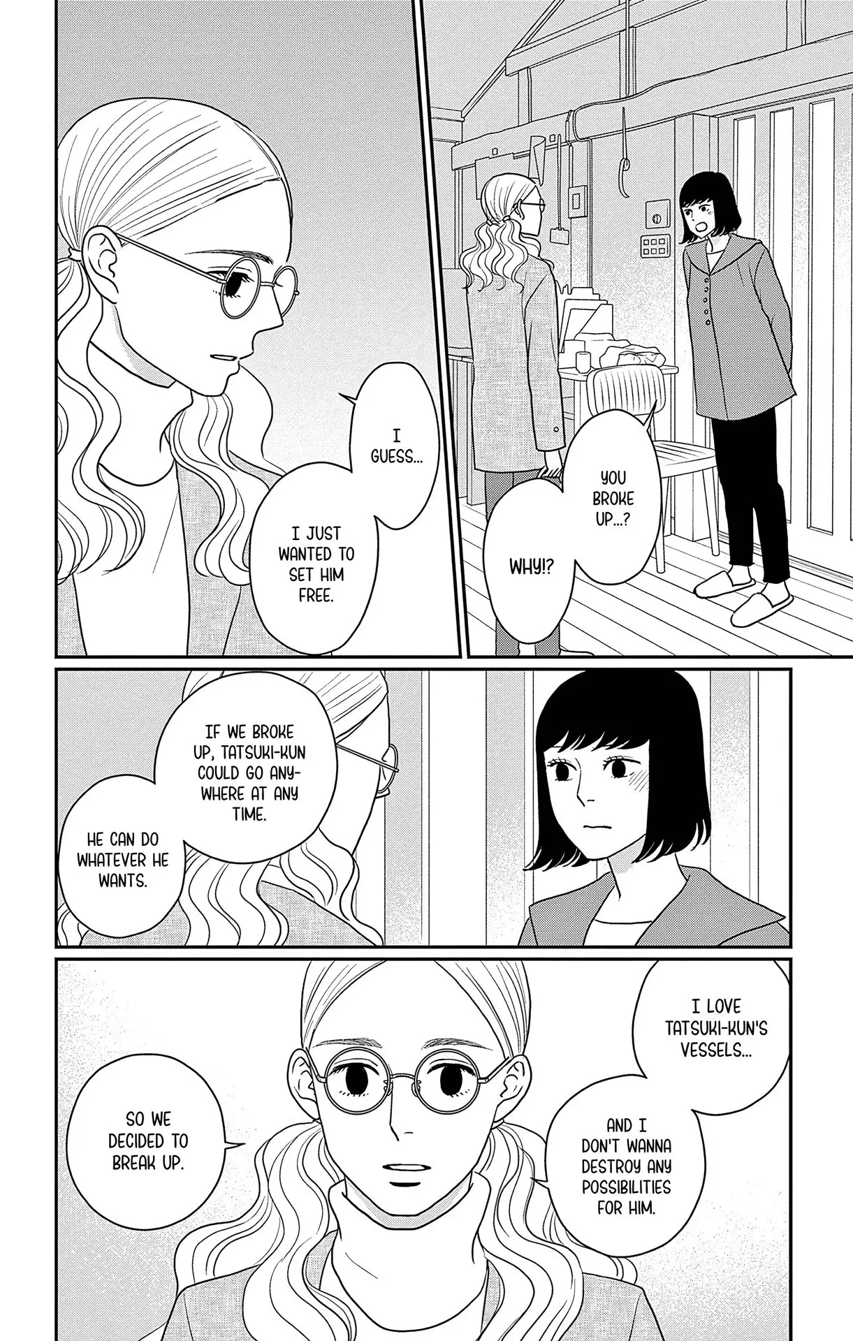 Ao no Hana, Utsuwa no Mori - Chapter 39 - Page 11