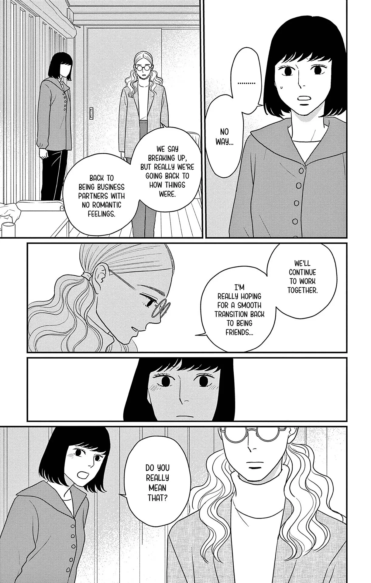 Ao no Hana, Utsuwa no Mori - Chapter 39 - Page 12