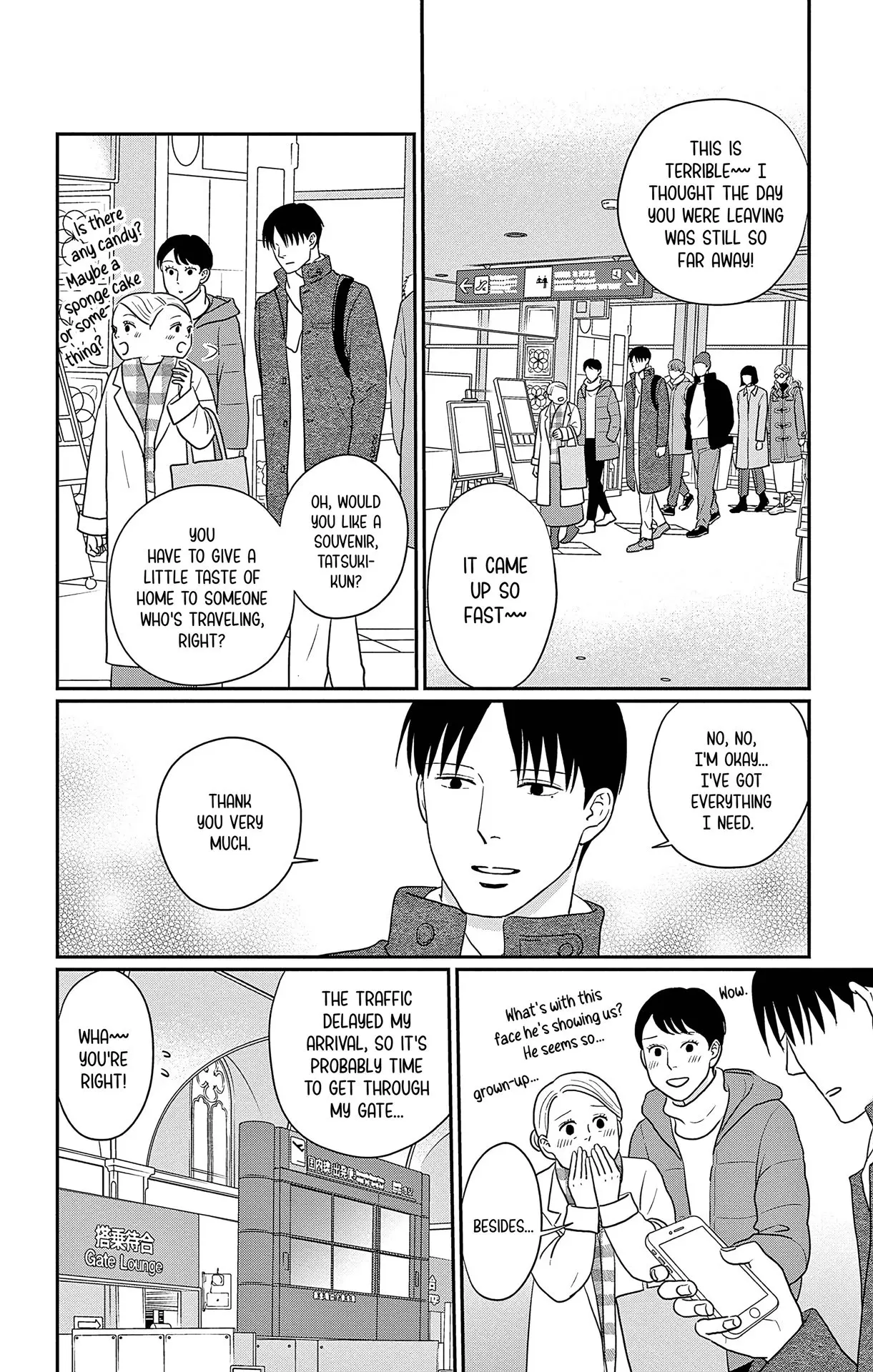 Ao no Hana, Utsuwa no Mori - Chapter 39 - Page 19
