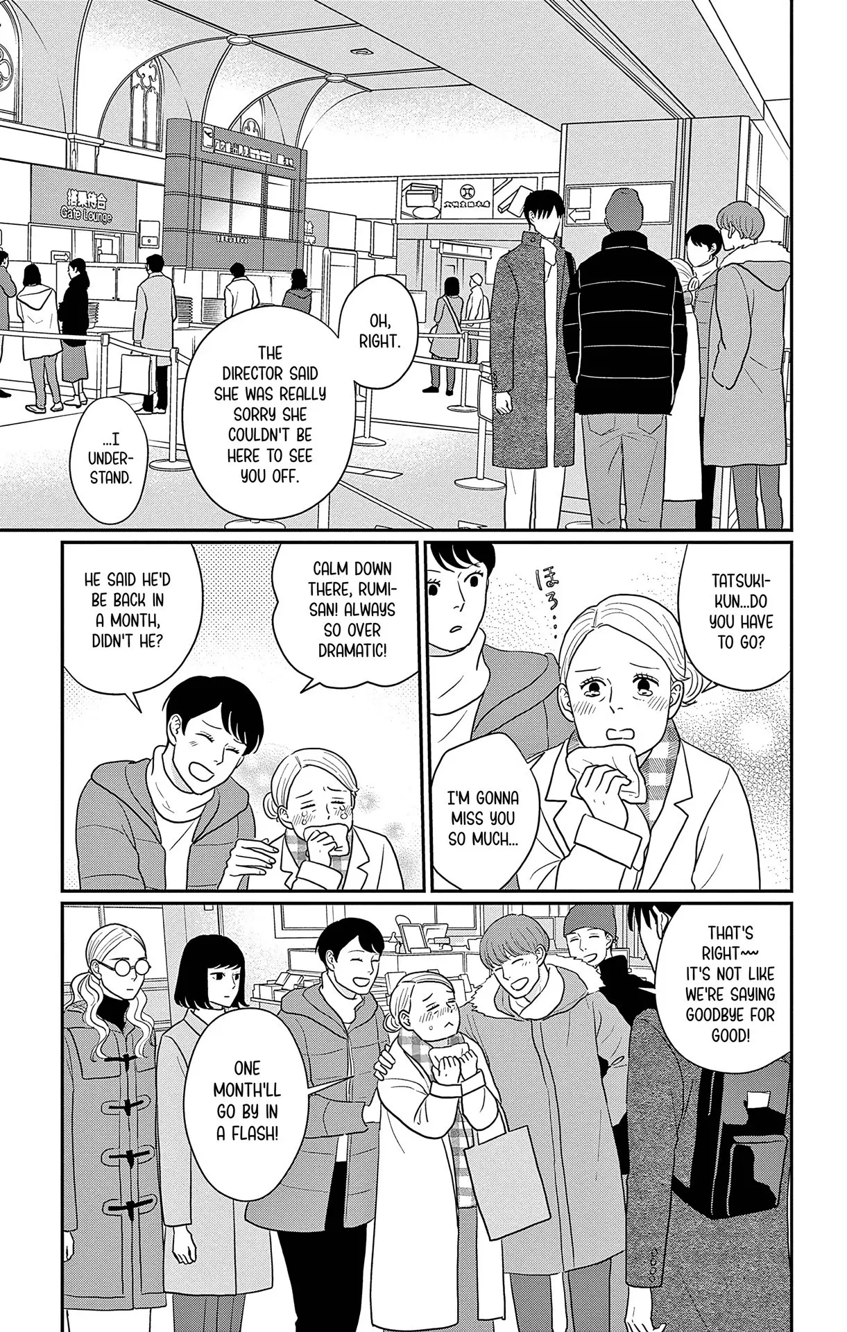 Ao no Hana, Utsuwa no Mori - Chapter 39 - Page 20