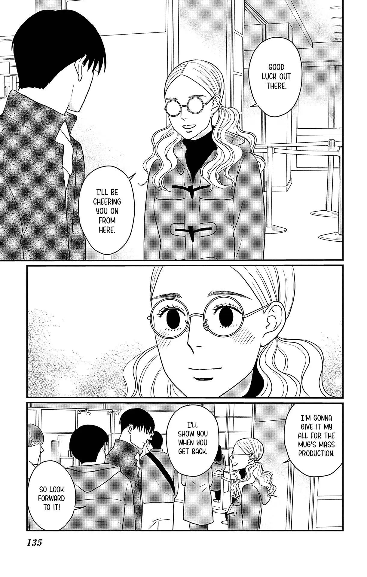 Ao no Hana, Utsuwa no Mori - Chapter 39 - Page 22