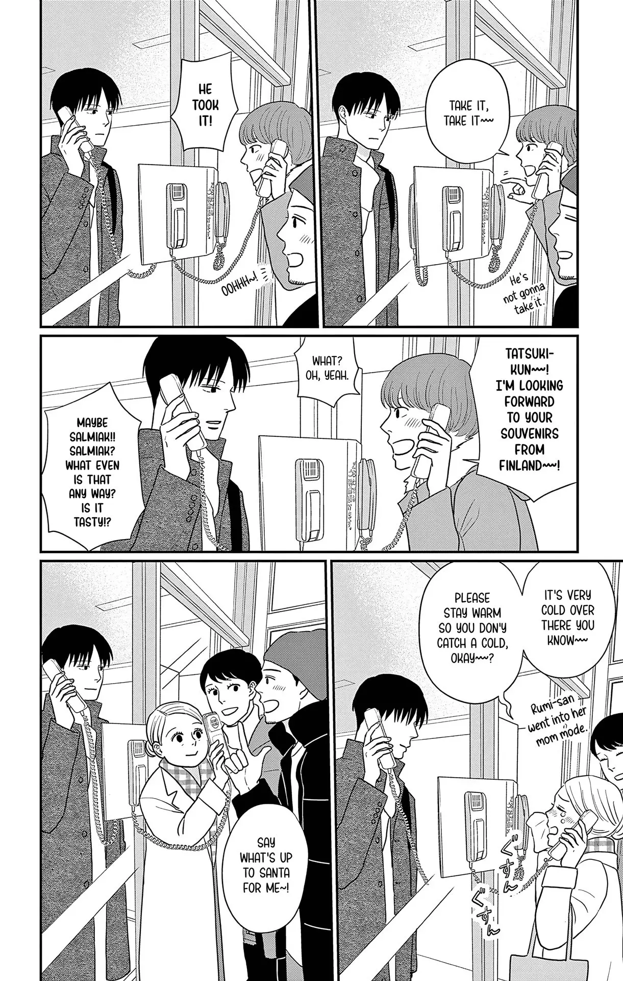 Ao no Hana, Utsuwa no Mori - Chapter 39 - Page 27