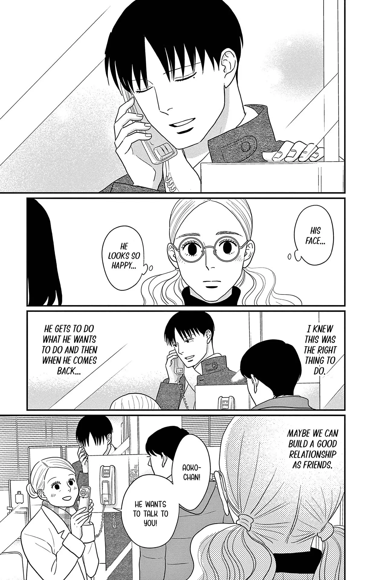 Ao no Hana, Utsuwa no Mori - Chapter 39 - Page 28