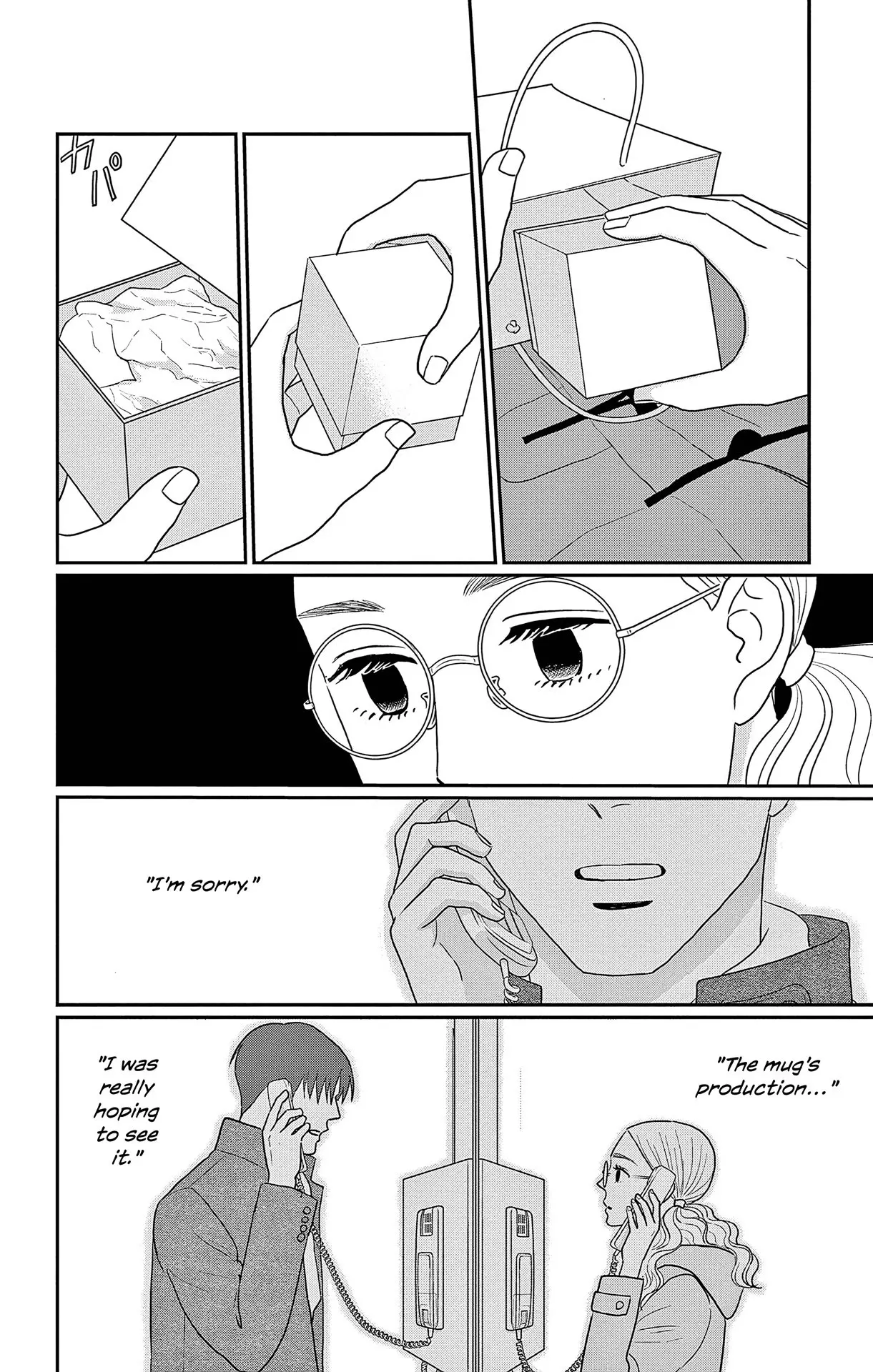 Ao no Hana, Utsuwa no Mori - Chapter 39 - Page 35