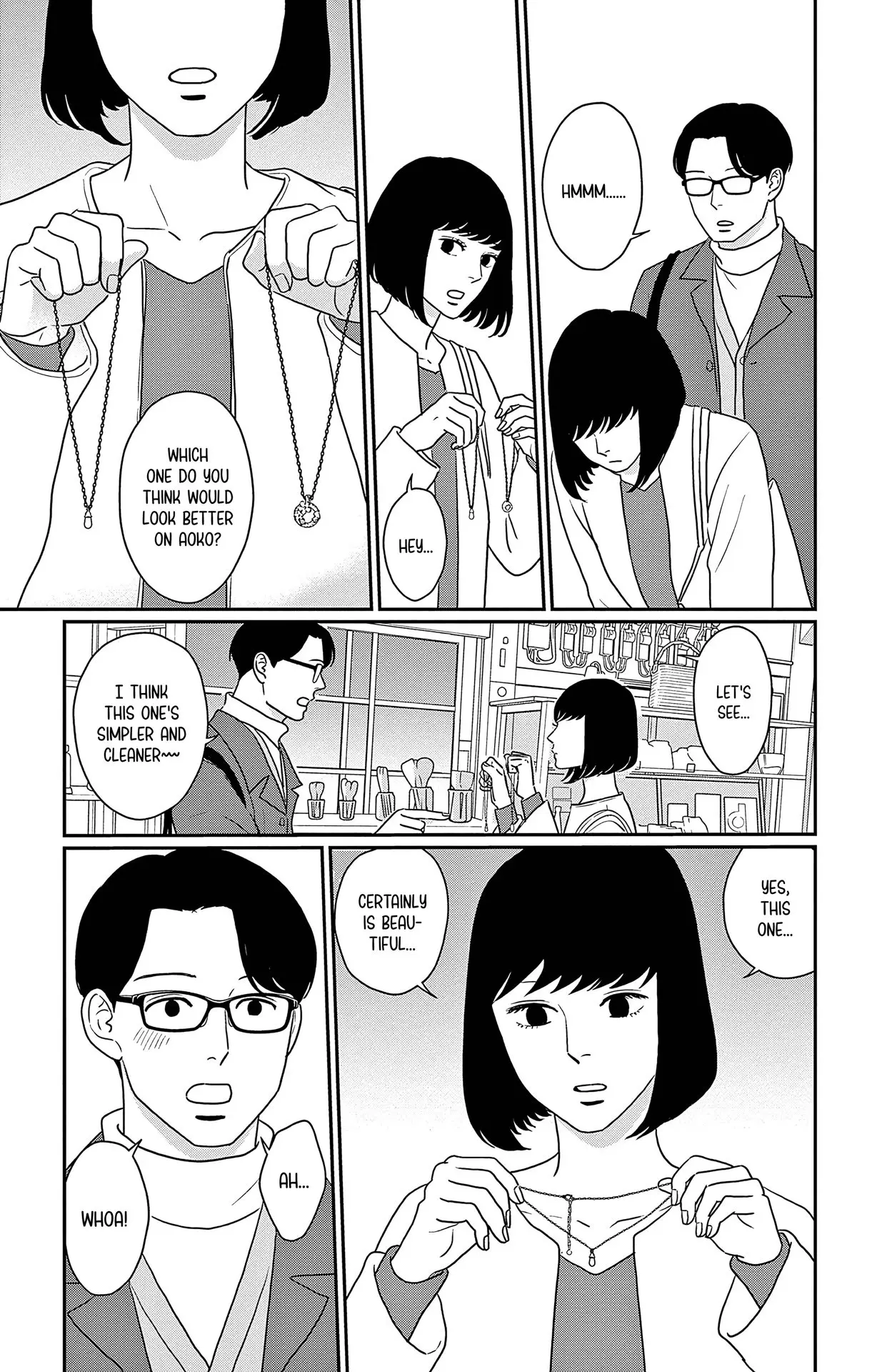 Ao no Hana, Utsuwa no Mori - Chapter 40 - Page 5
