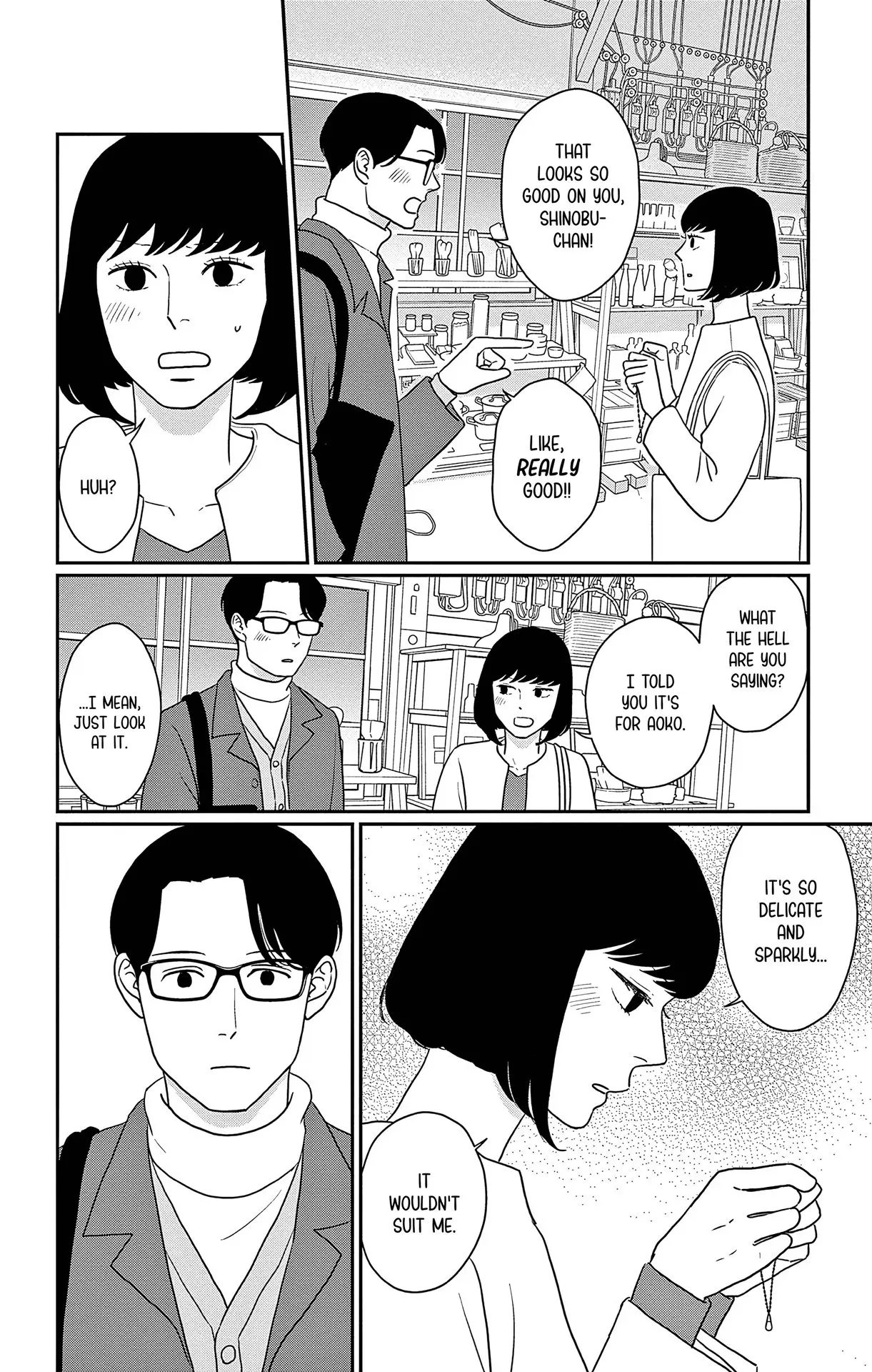 Ao no Hana, Utsuwa no Mori - Chapter 40 - Page 6