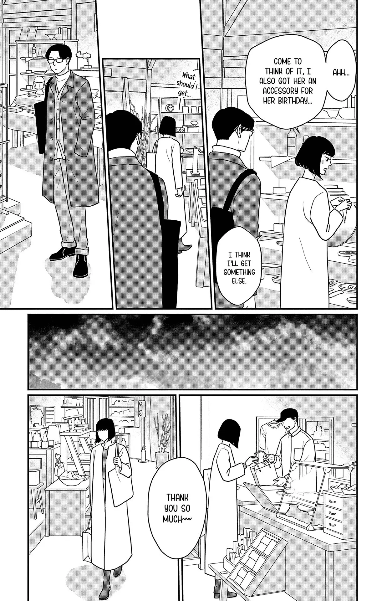 Ao no Hana, Utsuwa no Mori - Chapter 40 - Page 7