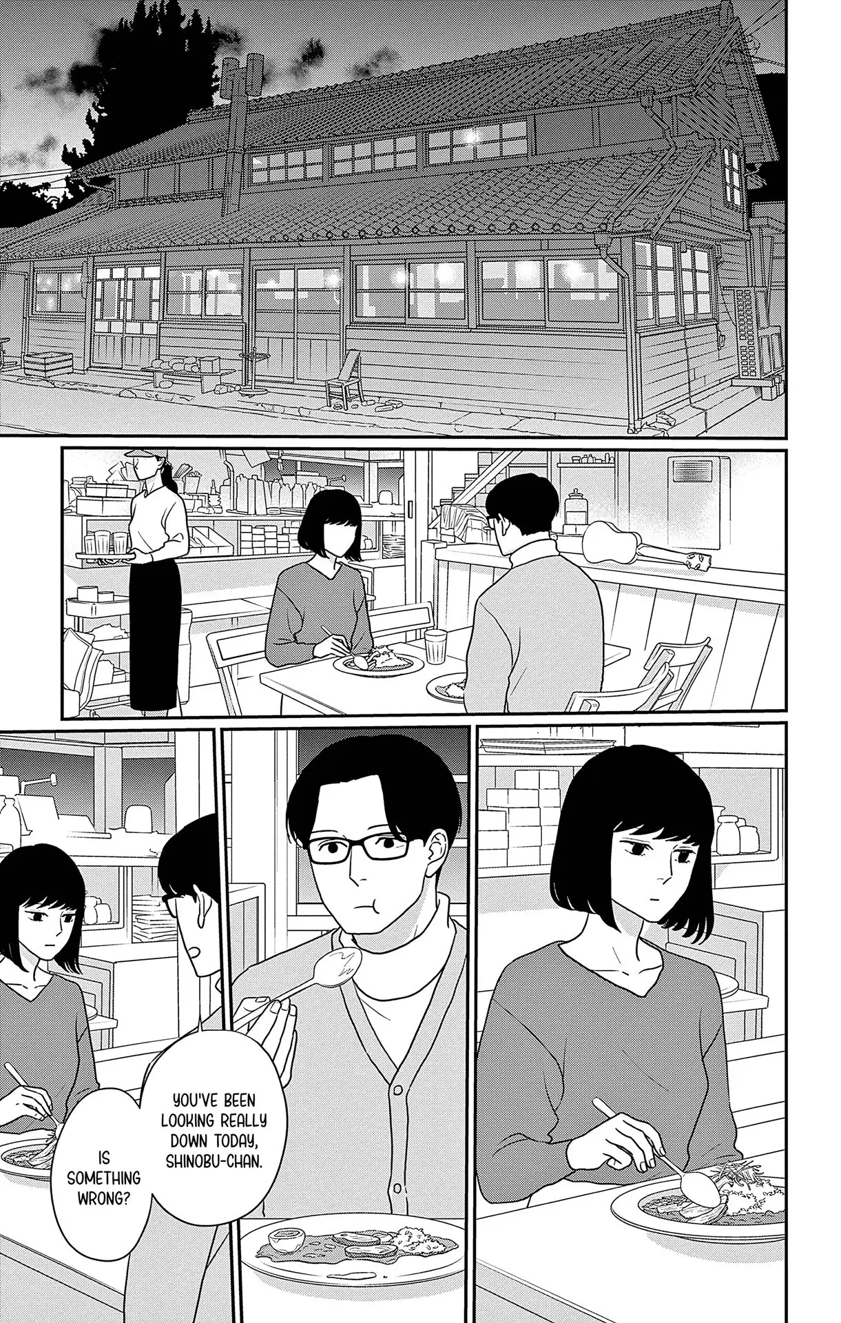 Ao no Hana, Utsuwa no Mori - Chapter 40 - Page 9