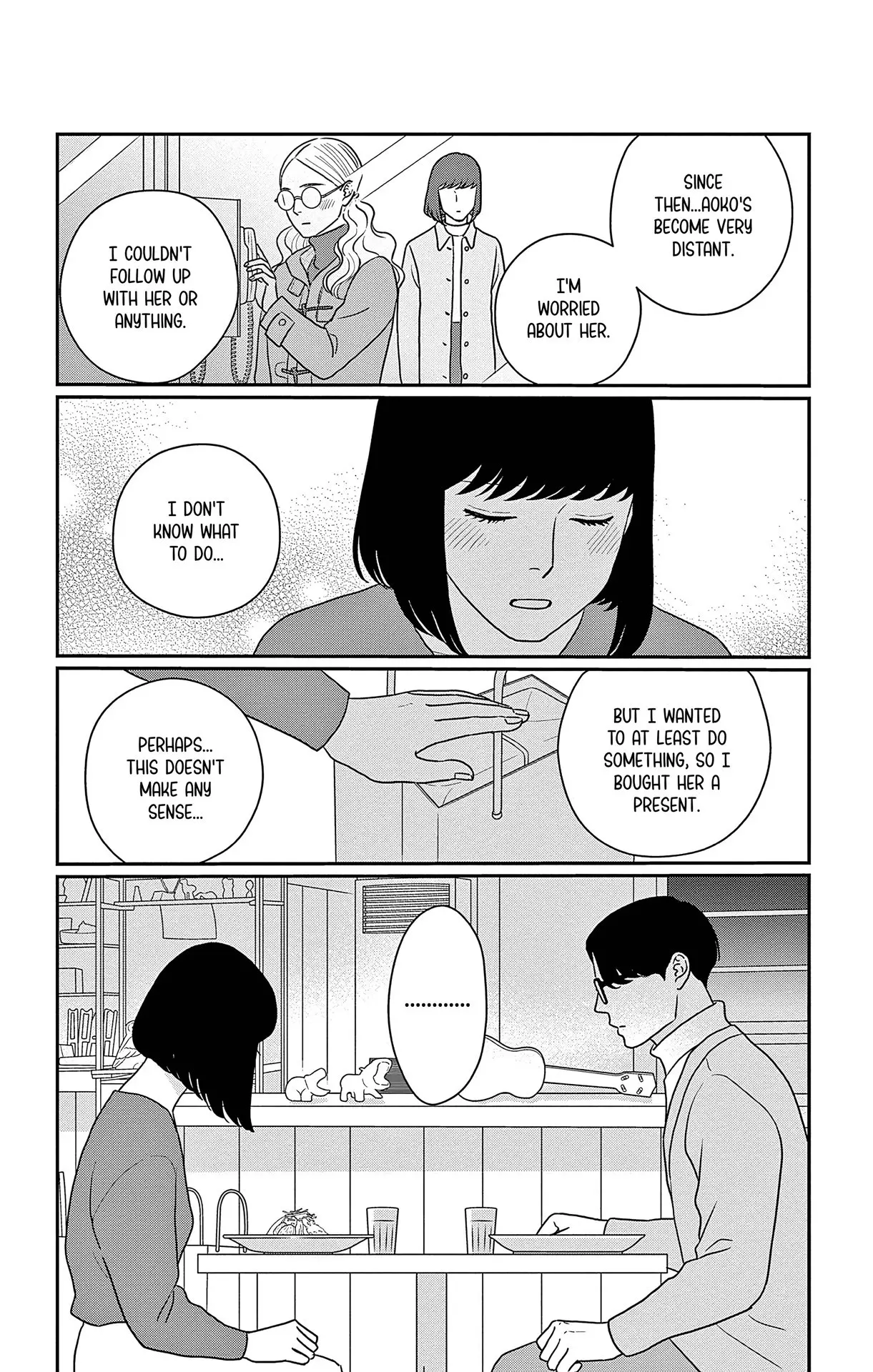 Ao no Hana, Utsuwa no Mori - Chapter 40 - Page 14