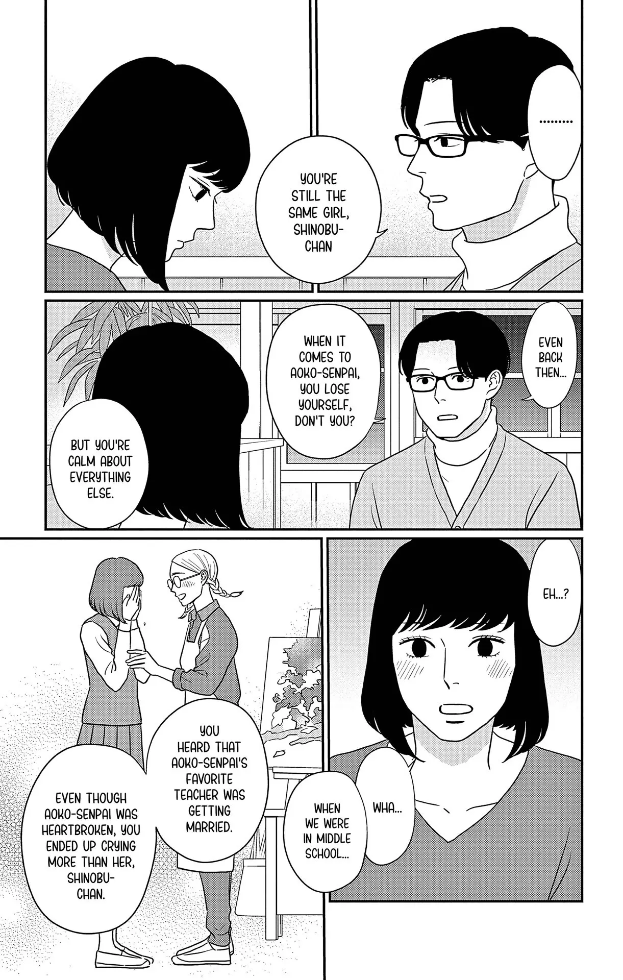 Ao no Hana, Utsuwa no Mori - Chapter 40 - Page 15