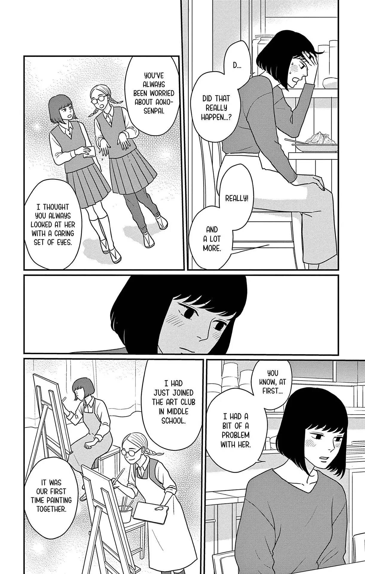 Ao no Hana, Utsuwa no Mori - Chapter 40 - Page 16