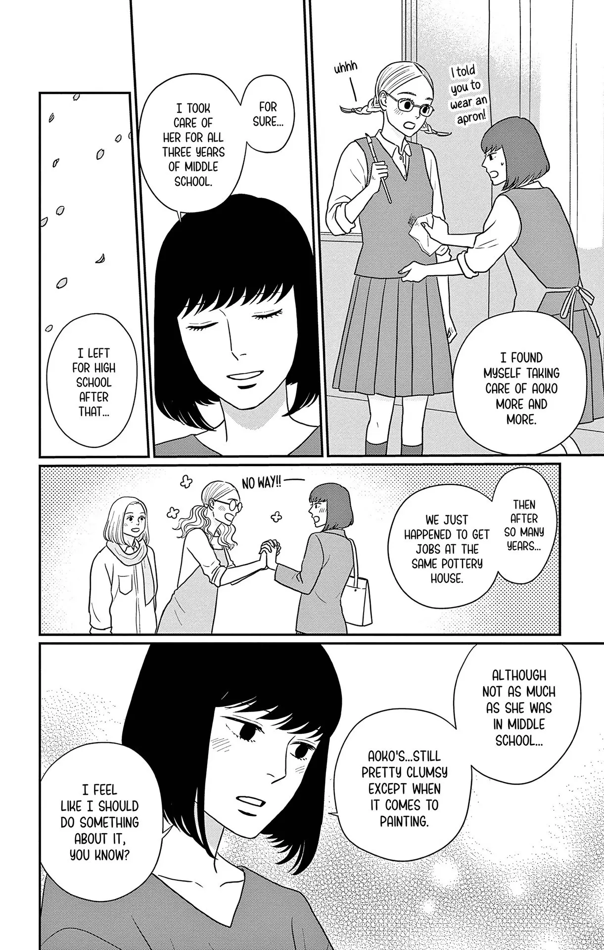 Ao no Hana, Utsuwa no Mori - Chapter 40 - Page 18