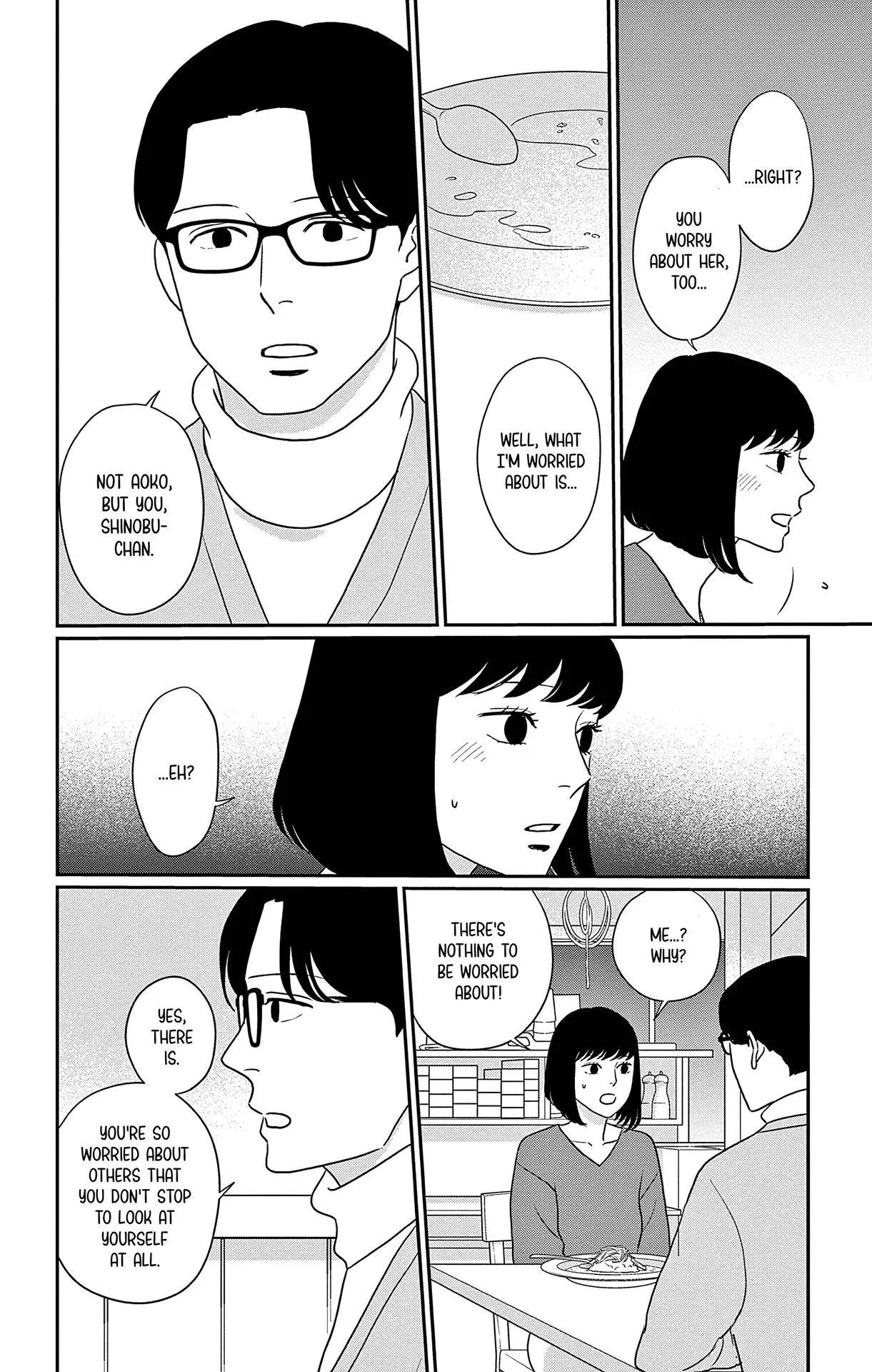 Ao no Hana, Utsuwa no Mori - Chapter 40 - Page 20