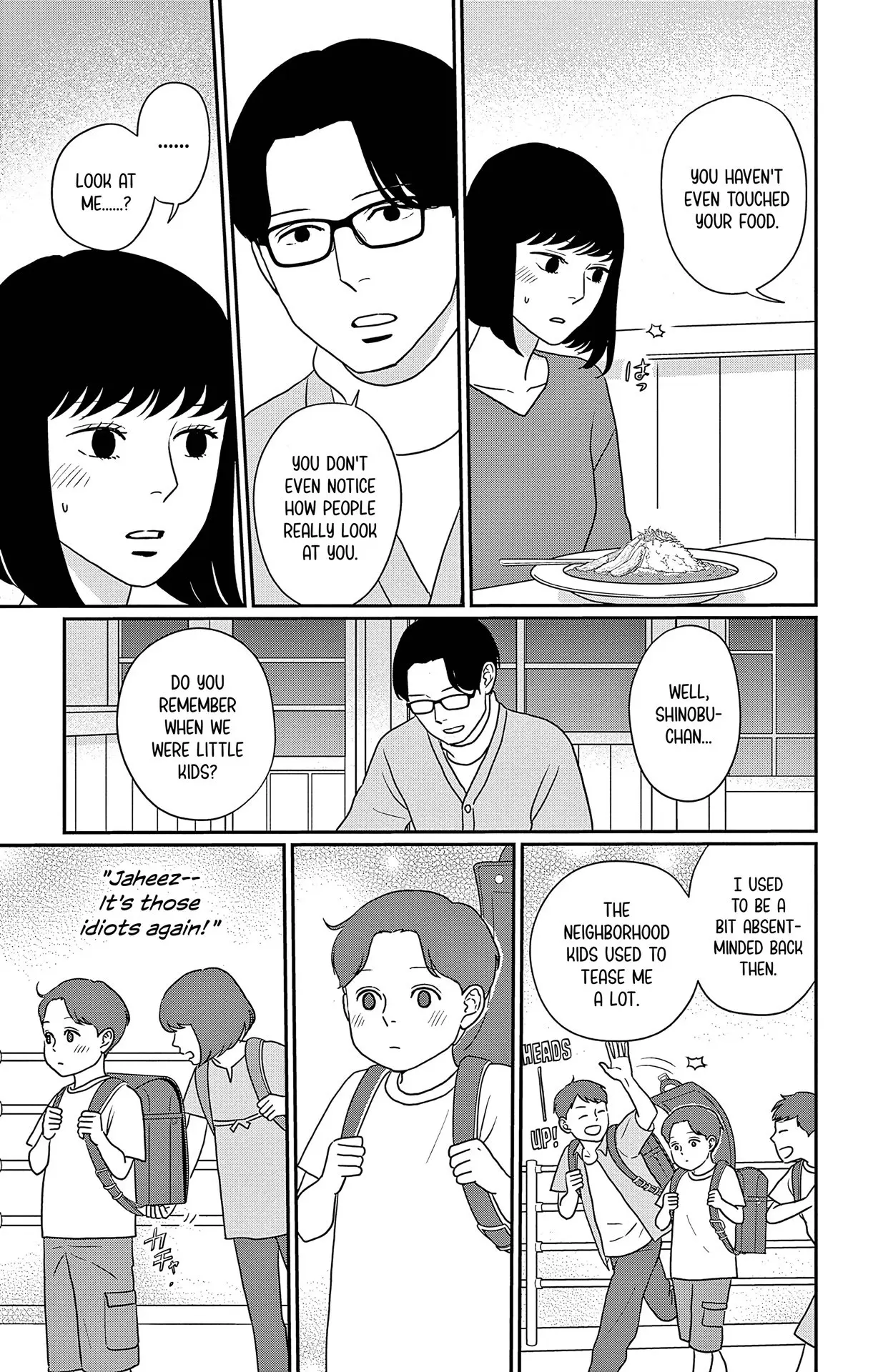 Ao no Hana, Utsuwa no Mori - Chapter 40 - Page 21