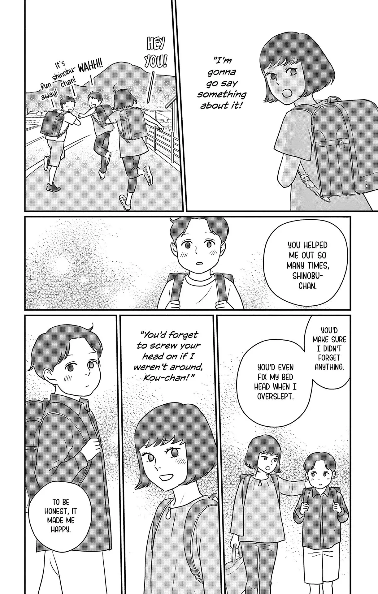 Ao no Hana, Utsuwa no Mori - Chapter 40 - Page 22
