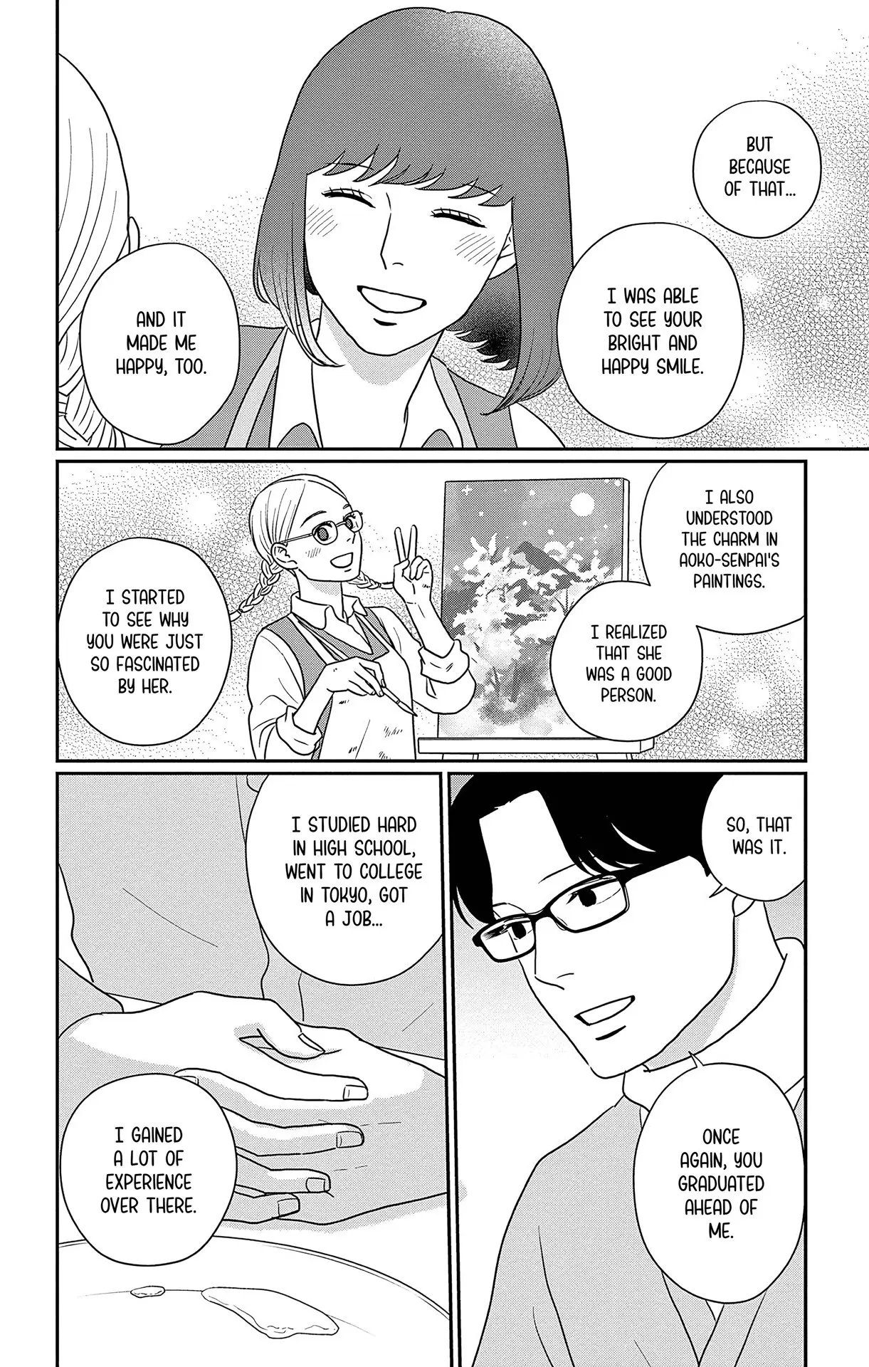 Ao no Hana, Utsuwa no Mori - Chapter 40 - Page 24