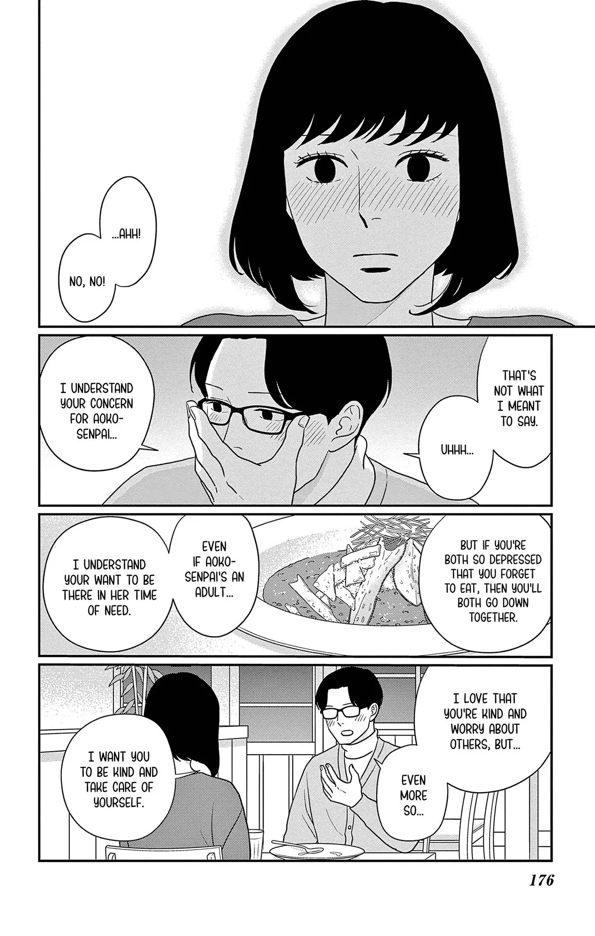Ao no Hana, Utsuwa no Mori - Chapter 40 - Page 26