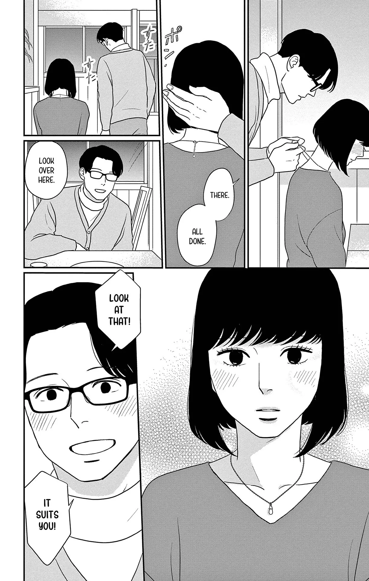Ao no Hana, Utsuwa no Mori - Chapter 40 - Page 30