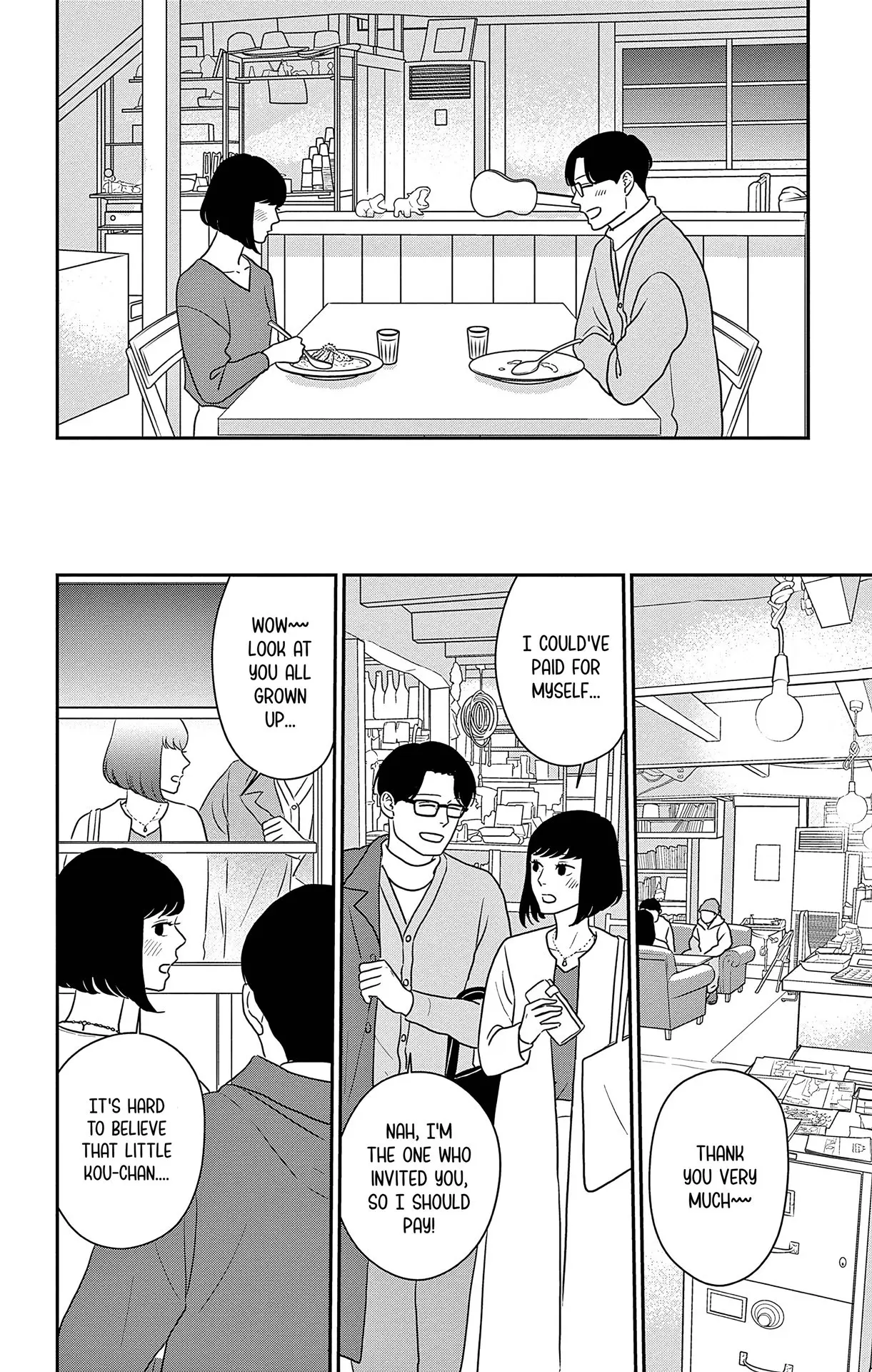 Ao no Hana, Utsuwa no Mori - Chapter 40 - Page 32