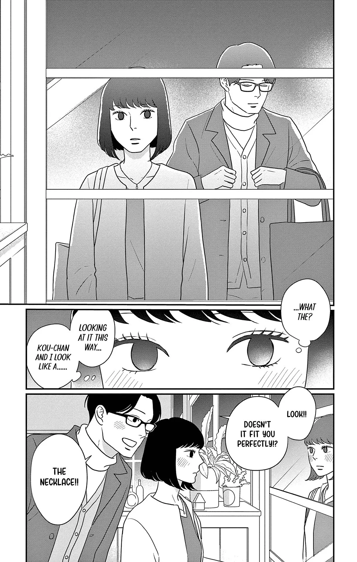 Ao no Hana, Utsuwa no Mori - Chapter 40 - Page 33