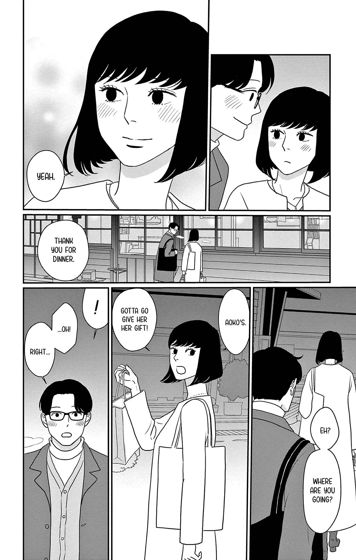 Ao no Hana, Utsuwa no Mori - Chapter 40 - Page 34