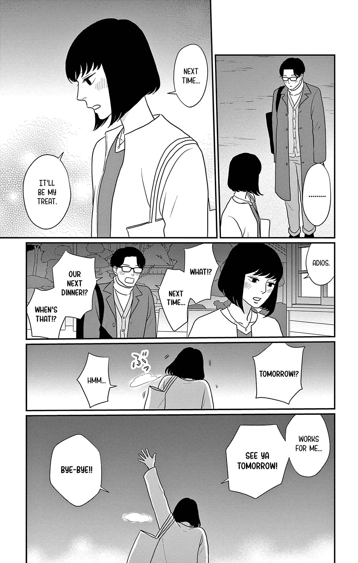 Ao no Hana, Utsuwa no Mori - Chapter 40 - Page 35