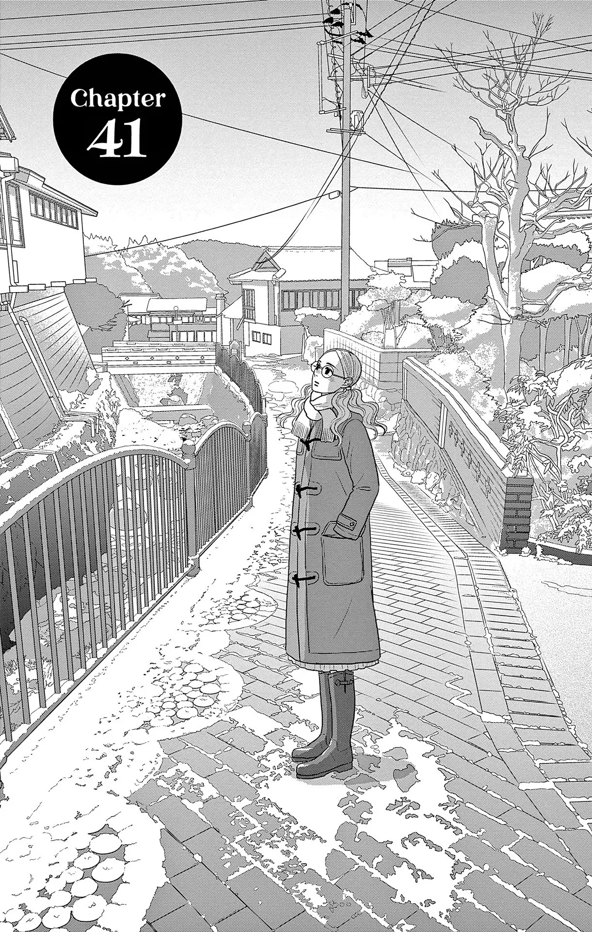 Ao no Hana, Utsuwa no Mori - Chapter 41 - Page 6