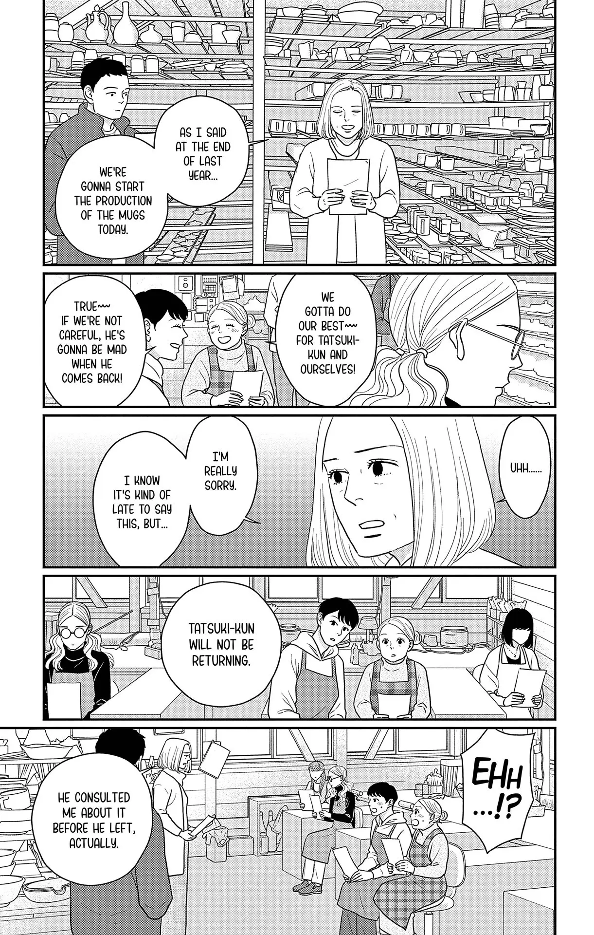 Ao no Hana, Utsuwa no Mori - Chapter 41 - Page 8
