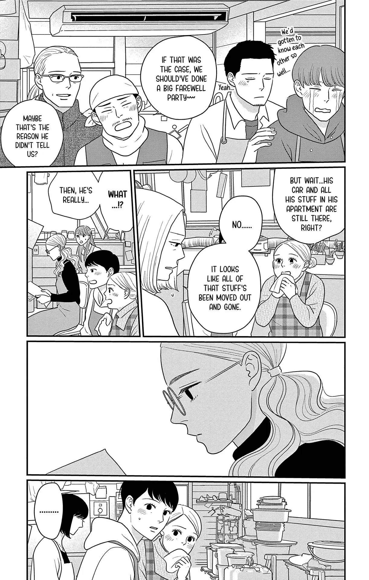 Ao no Hana, Utsuwa no Mori - Chapter 41 - Page 10