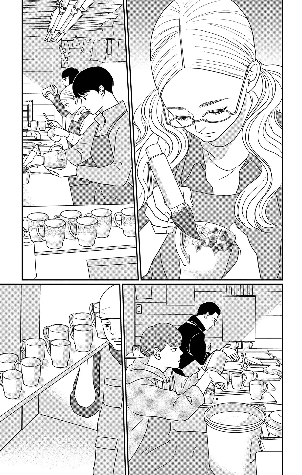 Ao no Hana, Utsuwa no Mori - Chapter 41 - Page 16