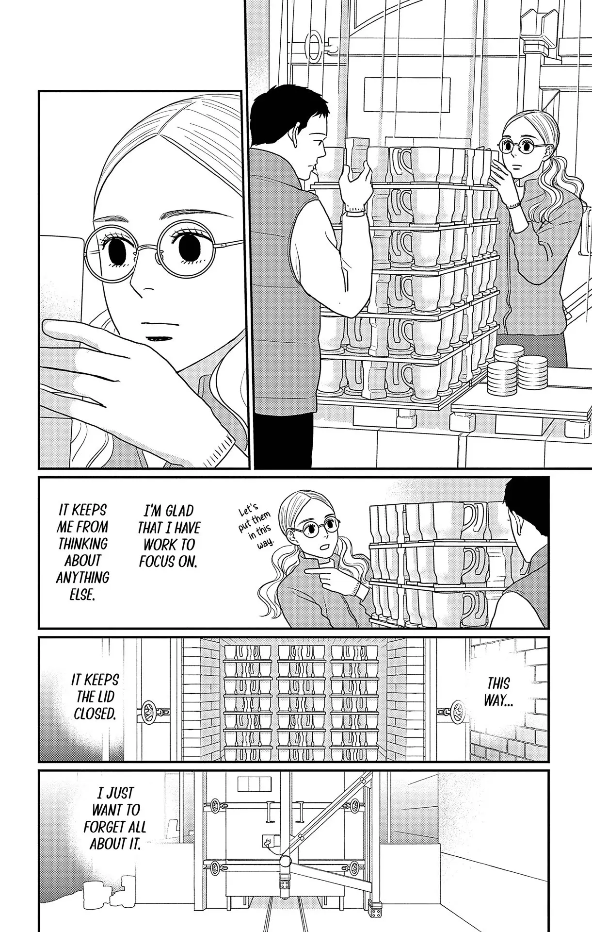 Ao no Hana, Utsuwa no Mori - Chapter 41 - Page 17