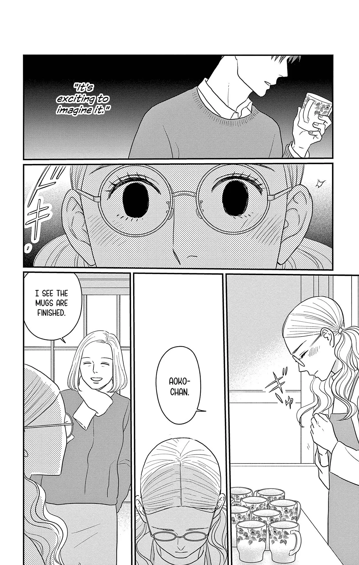 Ao no Hana, Utsuwa no Mori - Chapter 41 - Page 19