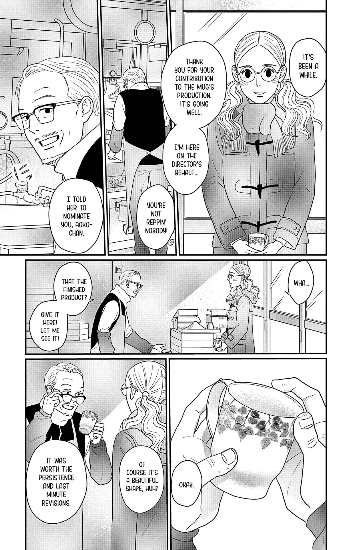 Ao no Hana, Utsuwa no Mori - Chapter 41 - Page 22