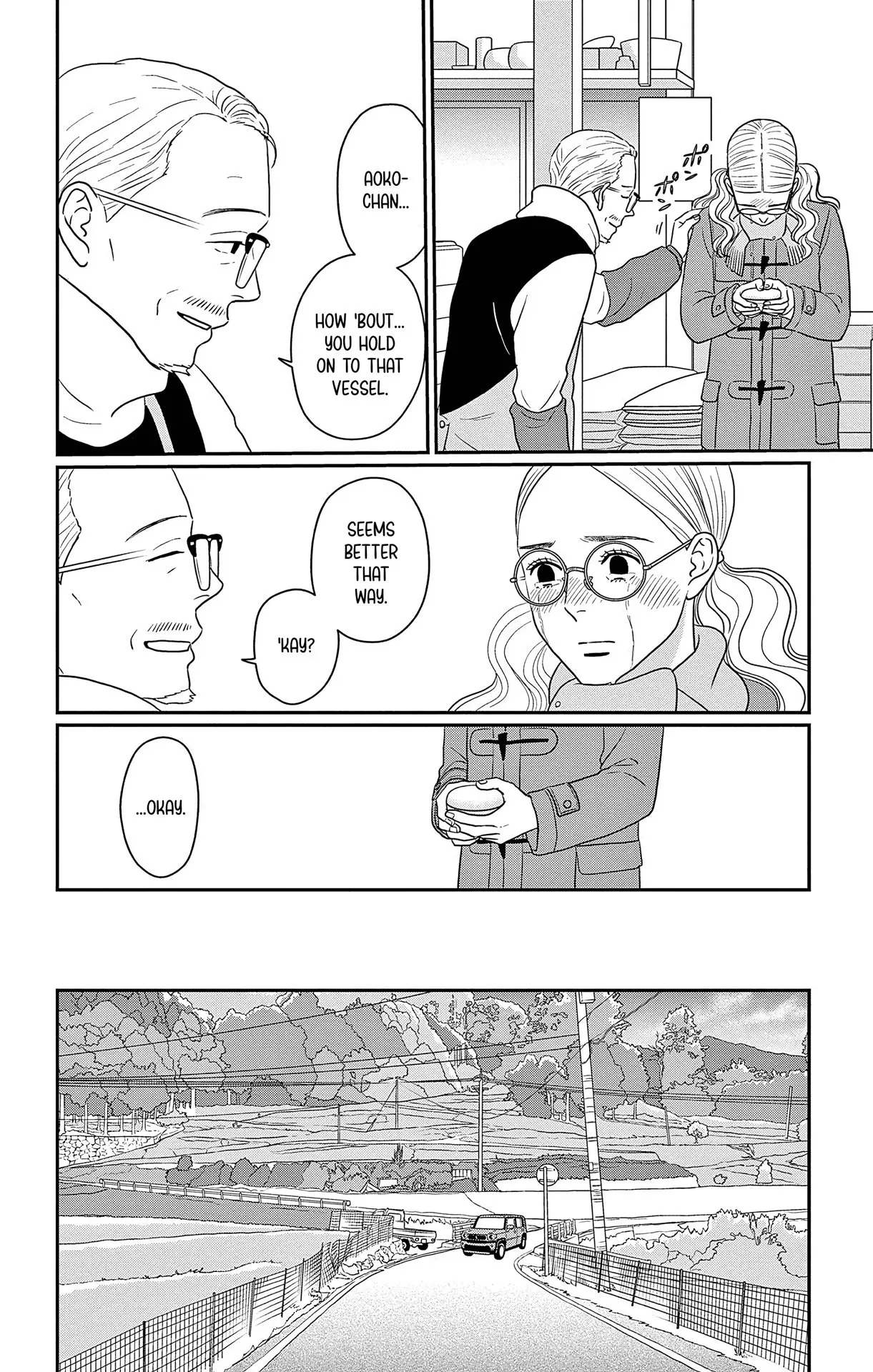 Ao no Hana, Utsuwa no Mori - Chapter 41 - Page 31