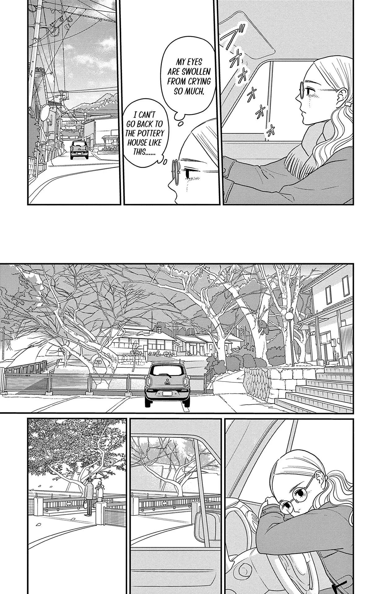 Ao no Hana, Utsuwa no Mori - Chapter 41 - Page 32